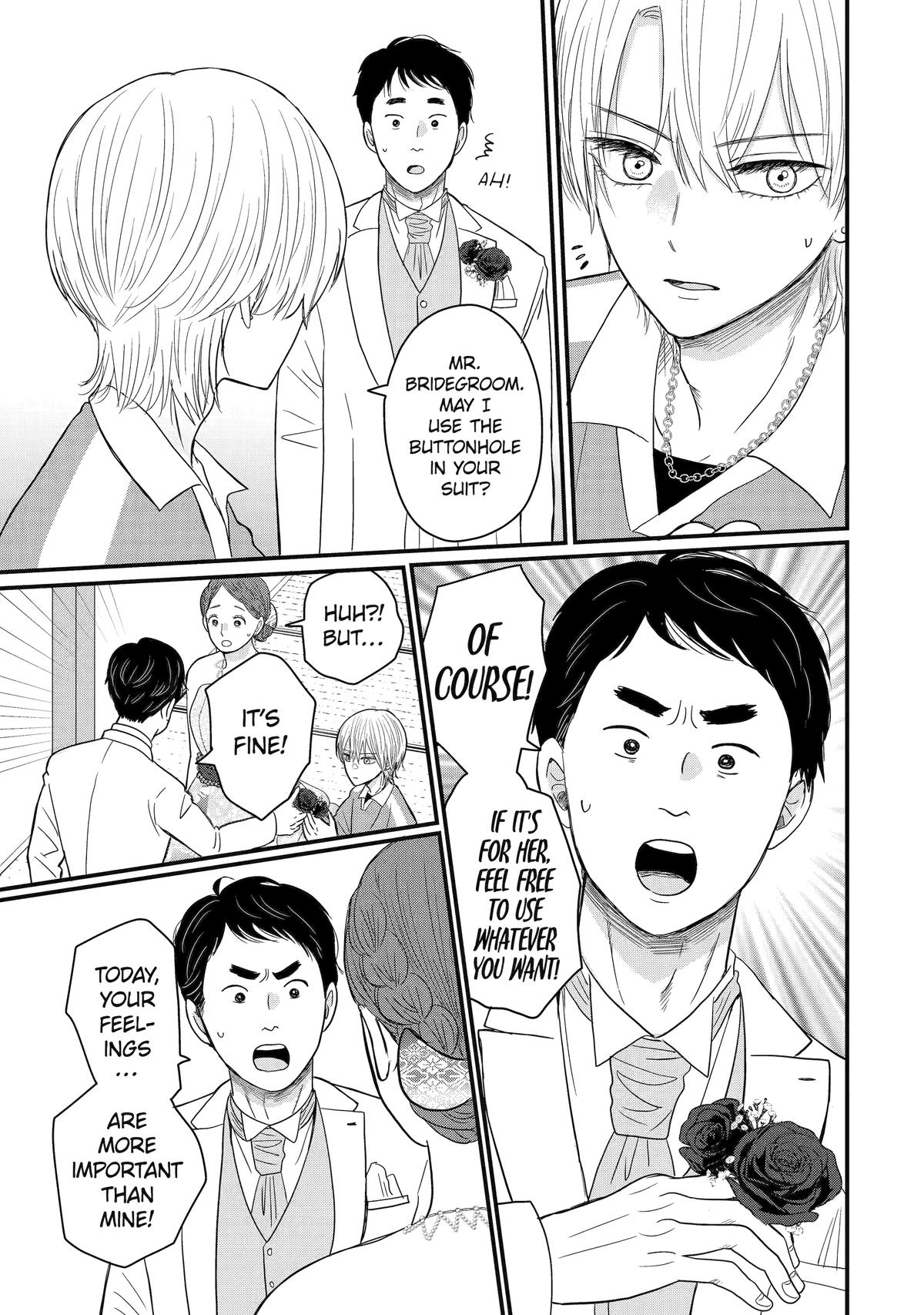 Aoi-kun wa Mukimuki Kanojo wo Koutei shitai Chap 5 - Next Chap 6