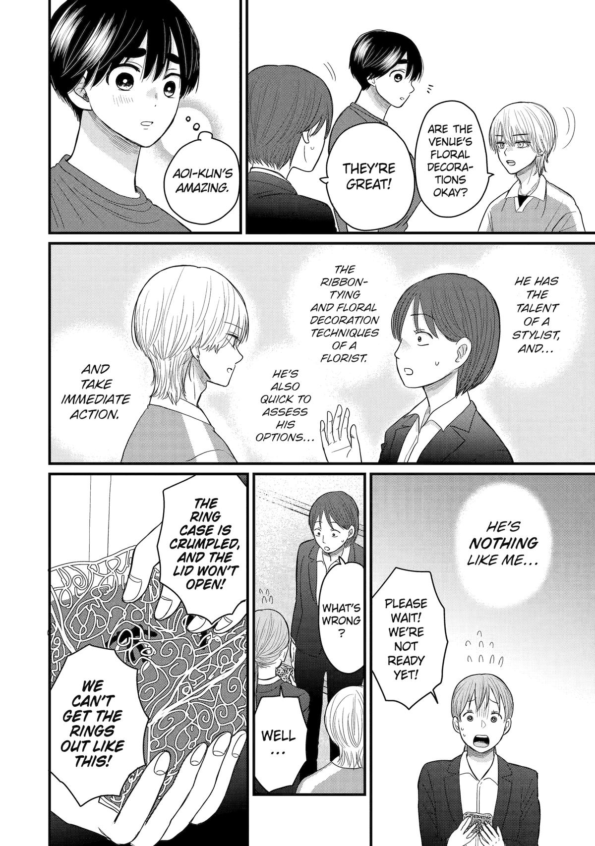 Aoi-kun wa Mukimuki Kanojo wo Koutei shitai Chap 5 - Next Chap 6