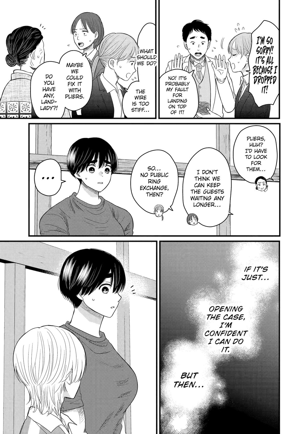 Aoi-kun wa Mukimuki Kanojo wo Koutei shitai Chap 5 - Next Chap 6