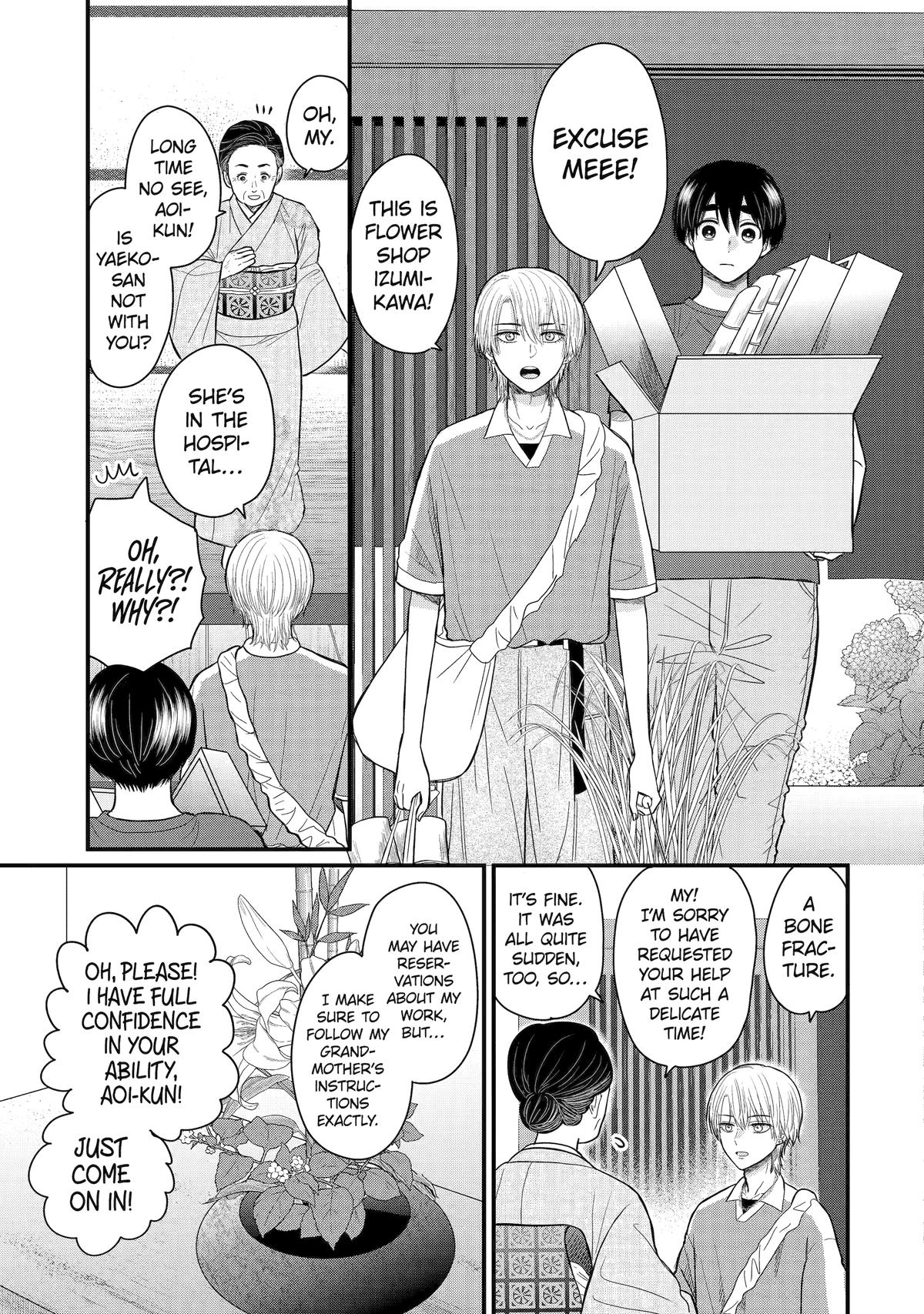 Aoi-kun wa Mukimuki Kanojo wo Koutei shitai Chap 5 - Next Chap 6