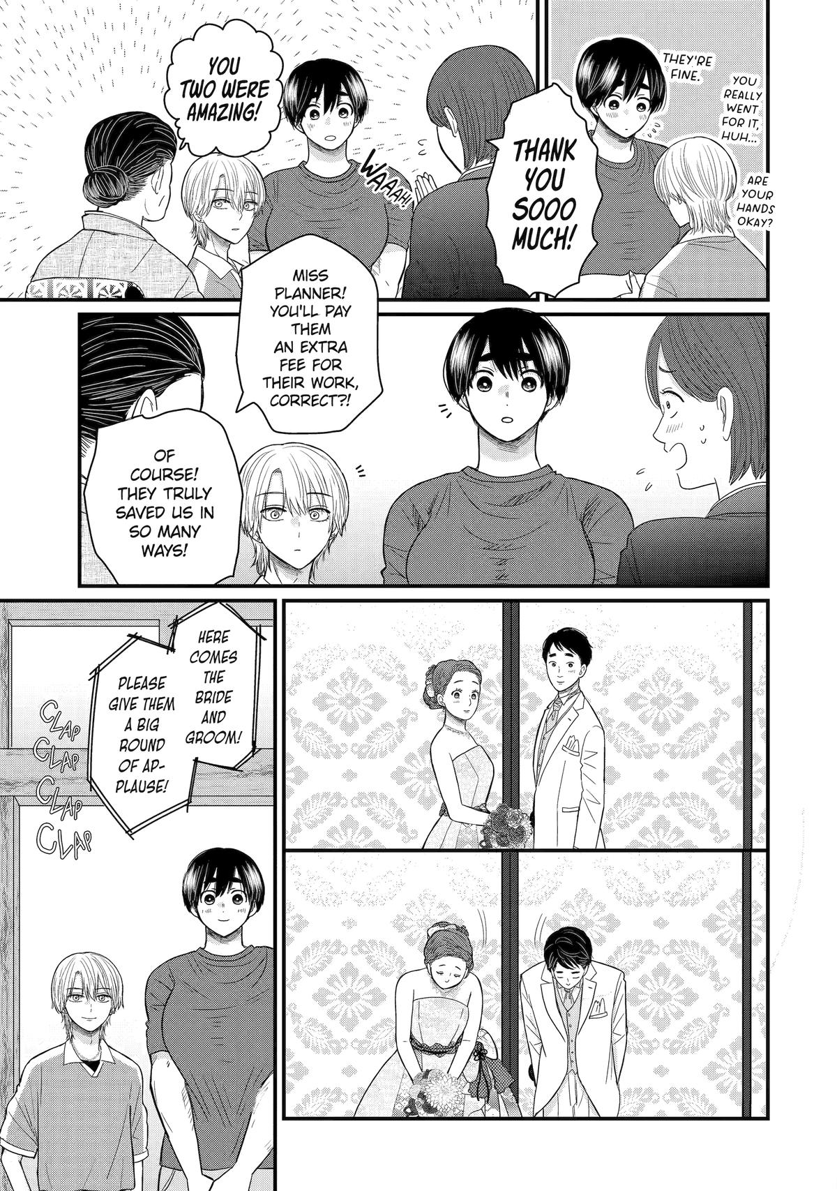Aoi-kun wa Mukimuki Kanojo wo Koutei shitai Chap 5 - Next Chap 6