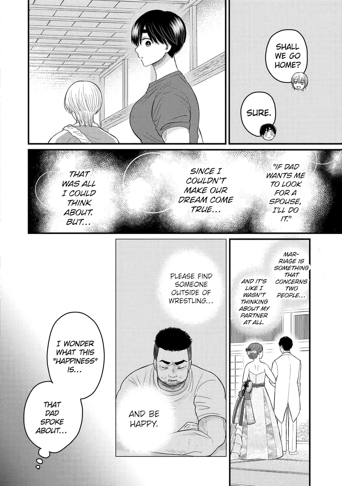 Aoi-kun wa Mukimuki Kanojo wo Koutei shitai Chap 5 - Next Chap 6