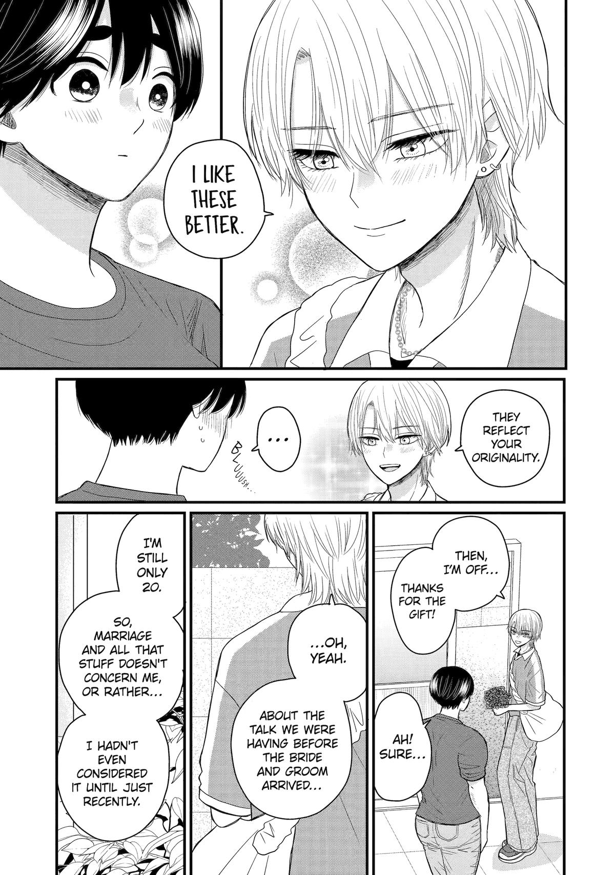 Aoi-kun wa Mukimuki Kanojo wo Koutei shitai Chap 5 - Next Chap 6