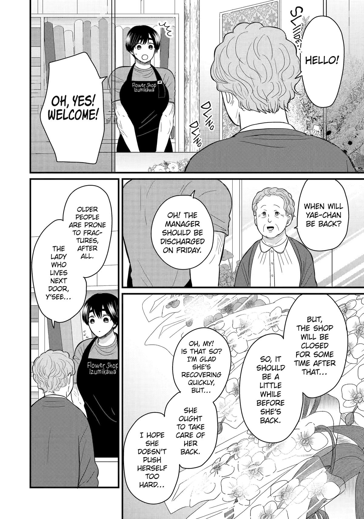 Aoi-kun wa Mukimuki Kanojo wo Koutei shitai Chap 6 - Next Chap 7