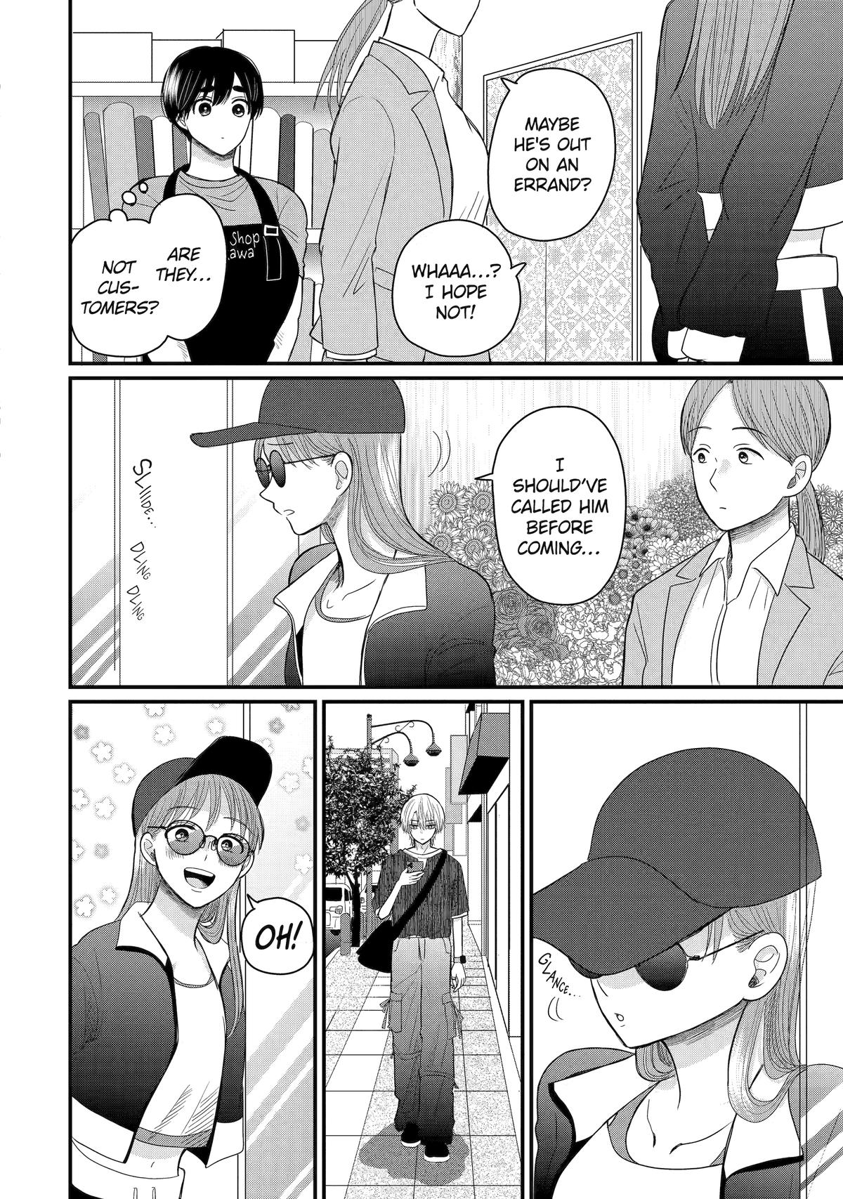 Aoi-kun wa Mukimuki Kanojo wo Koutei shitai Chap 6 - Next Chap 7