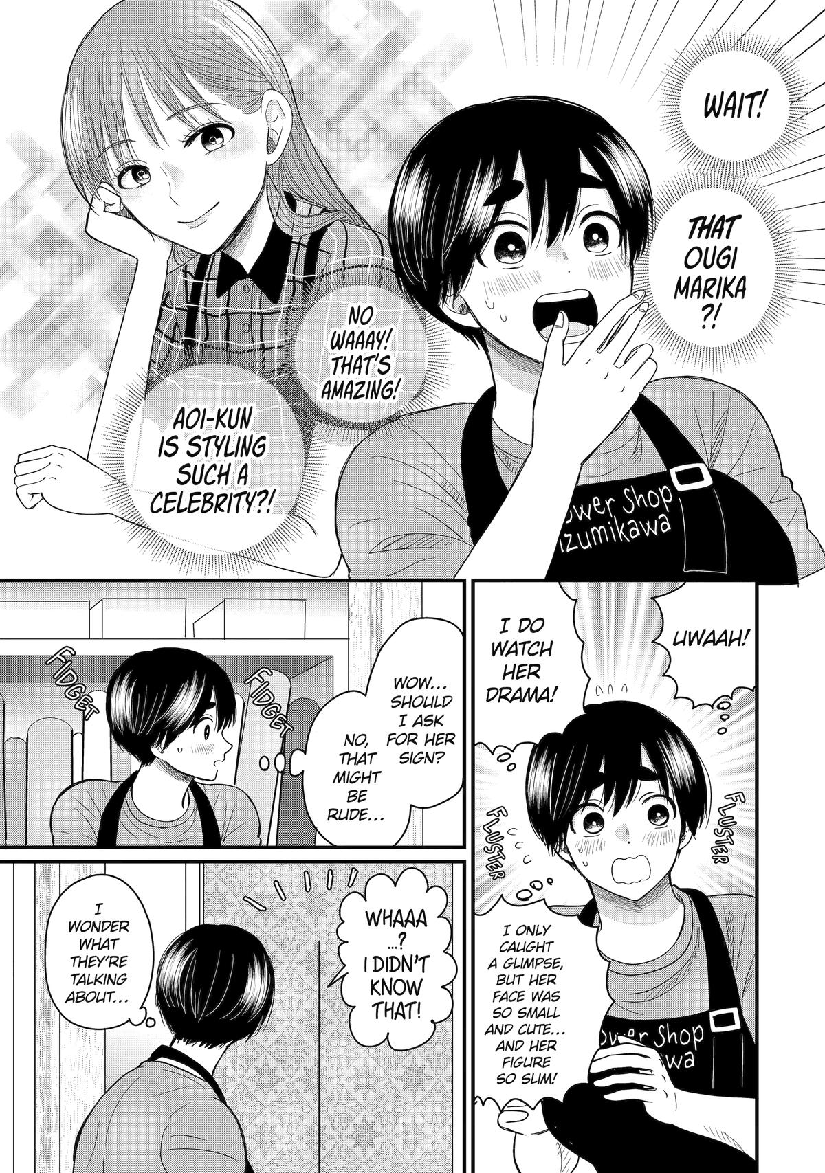 Aoi-kun wa Mukimuki Kanojo wo Koutei shitai Chap 6 - Next Chap 7