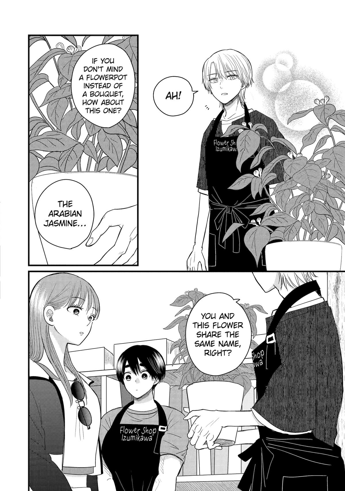 Aoi-kun wa Mukimuki Kanojo wo Koutei shitai Chap 6 - Next Chap 7