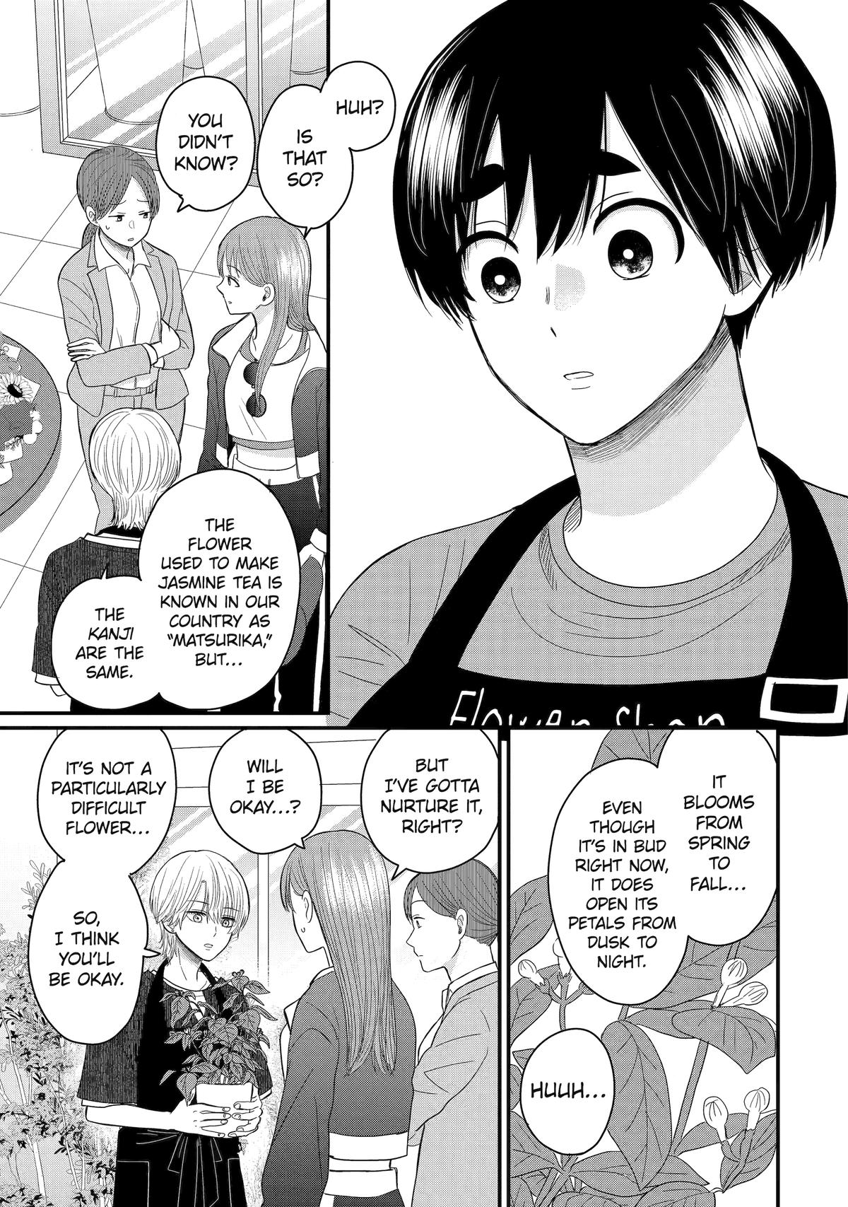 Aoi-kun wa Mukimuki Kanojo wo Koutei shitai Chap 6 - Next Chap 7