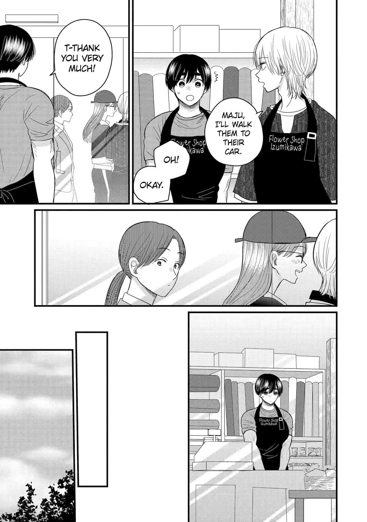 Aoi-kun wa Mukimuki Kanojo wo Koutei shitai Chap 6 - Next Chap 7