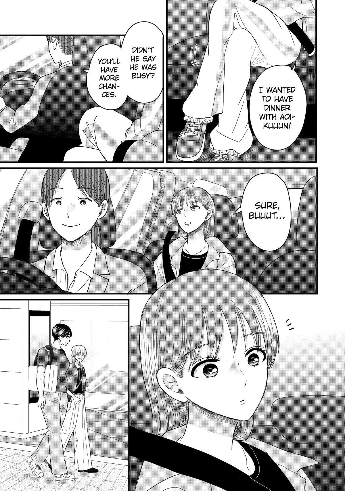 Aoi-kun wa Mukimuki Kanojo wo Koutei shitai Chap 6 - Next Chap 7