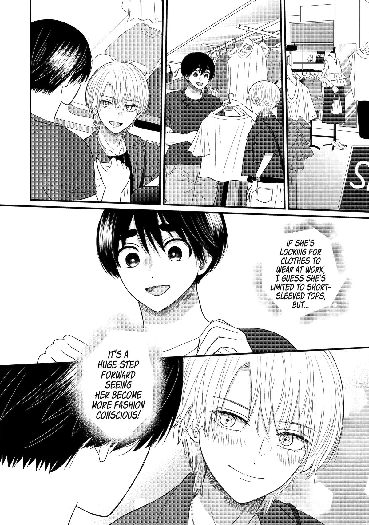 Aoi-kun wa Mukimuki Kanojo wo Koutei shitai Chap 6 - Next Chap 7