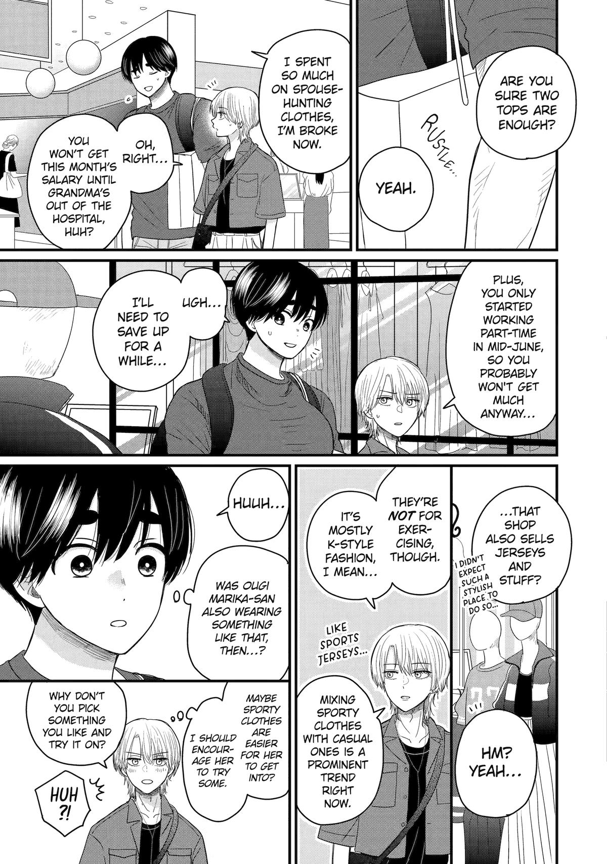 Aoi-kun wa Mukimuki Kanojo wo Koutei shitai Chap 6 - Next Chap 7