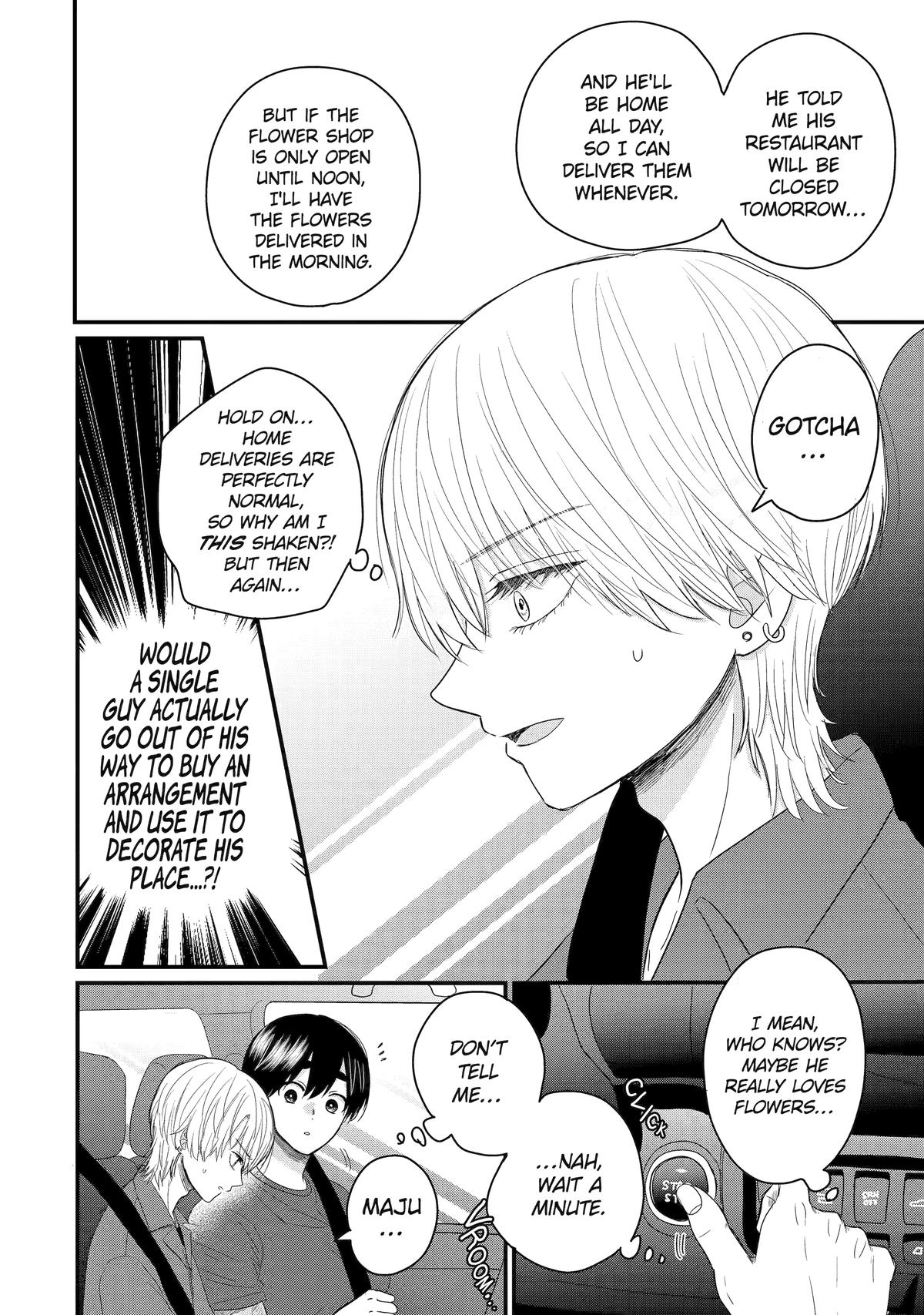 Aoi-kun wa Mukimuki Kanojo wo Koutei shitai Chap 6 - Next Chap 7