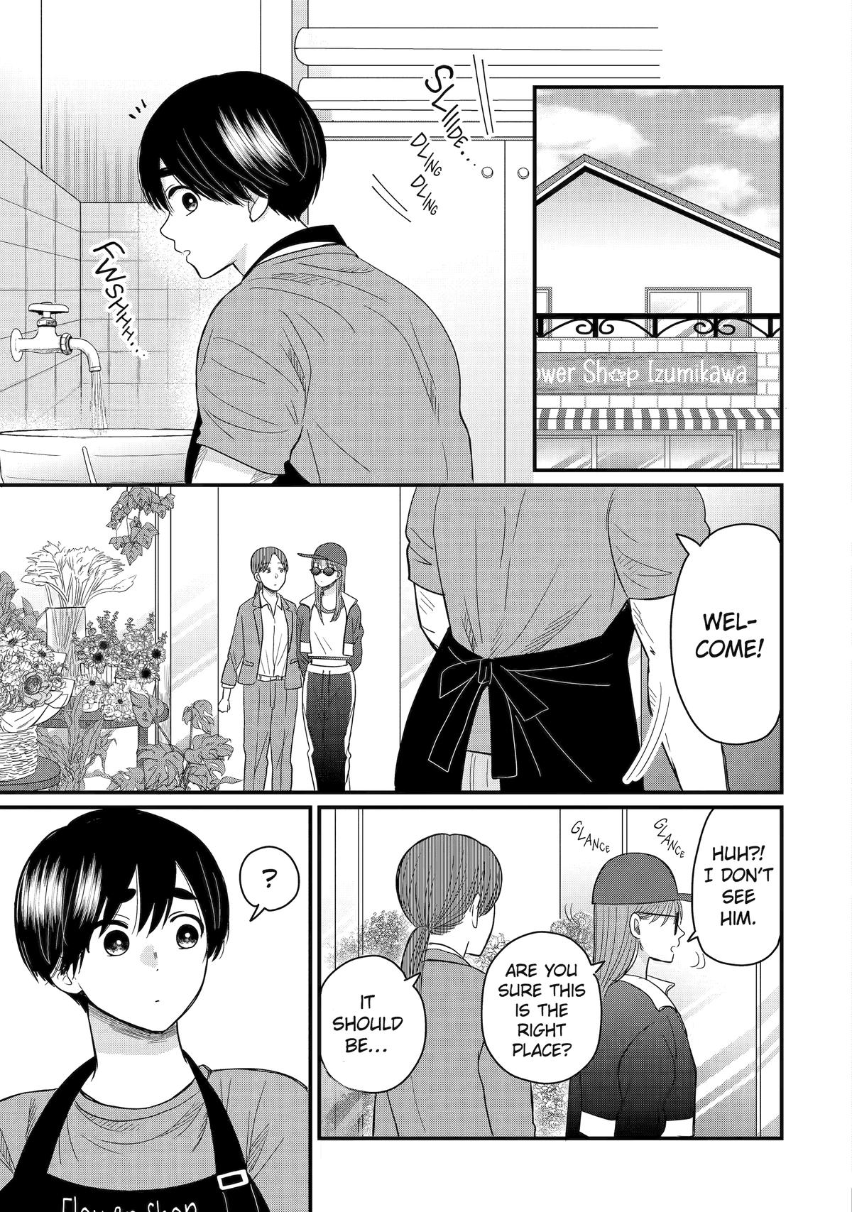 Aoi-kun wa Mukimuki Kanojo wo Koutei shitai Chap 6 - Next Chap 7