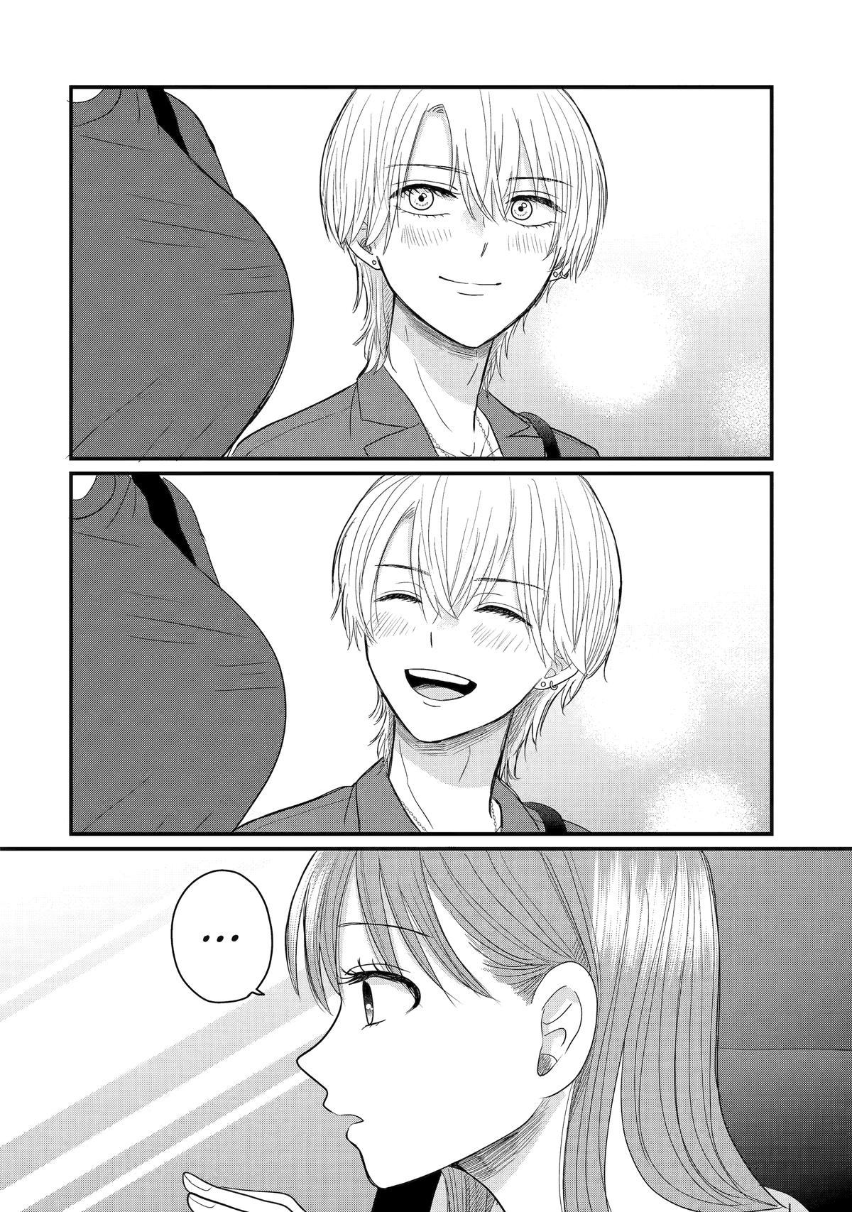 Aoi-kun wa Mukimuki Kanojo wo Koutei shitai Chap 6 - Next Chap 7