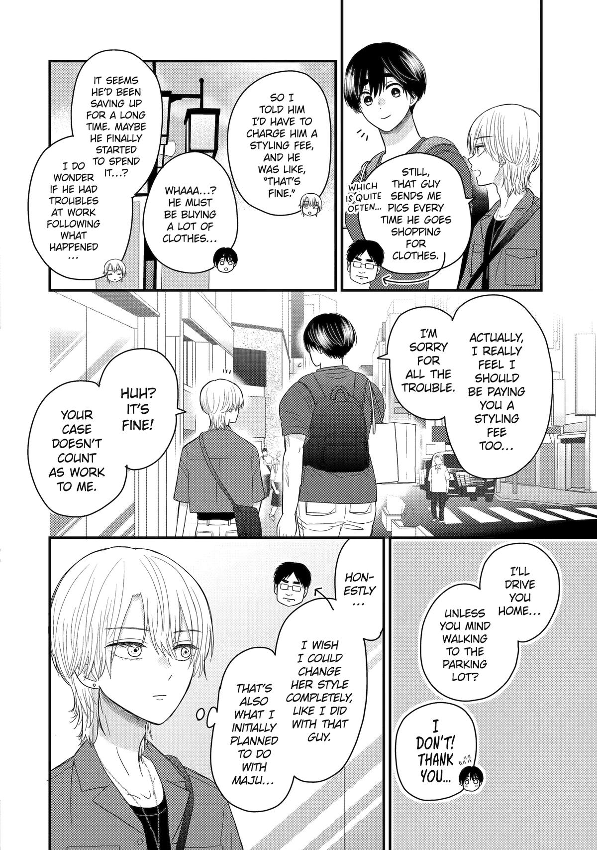 Aoi-kun wa Mukimuki Kanojo wo Koutei shitai Chap 6 - Next Chap 7