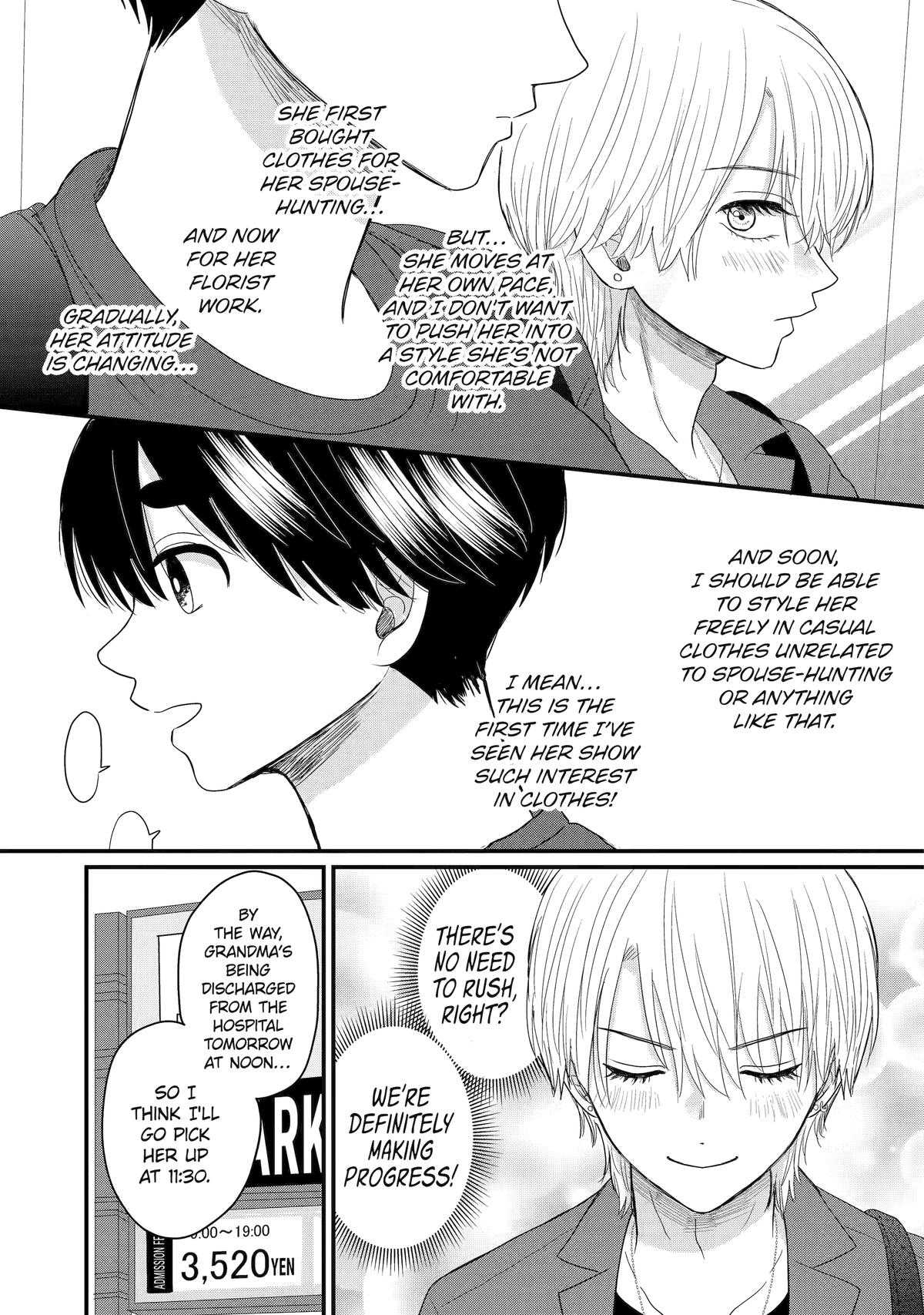 Aoi-kun wa Mukimuki Kanojo wo Koutei shitai Chap 6 - Next Chap 7