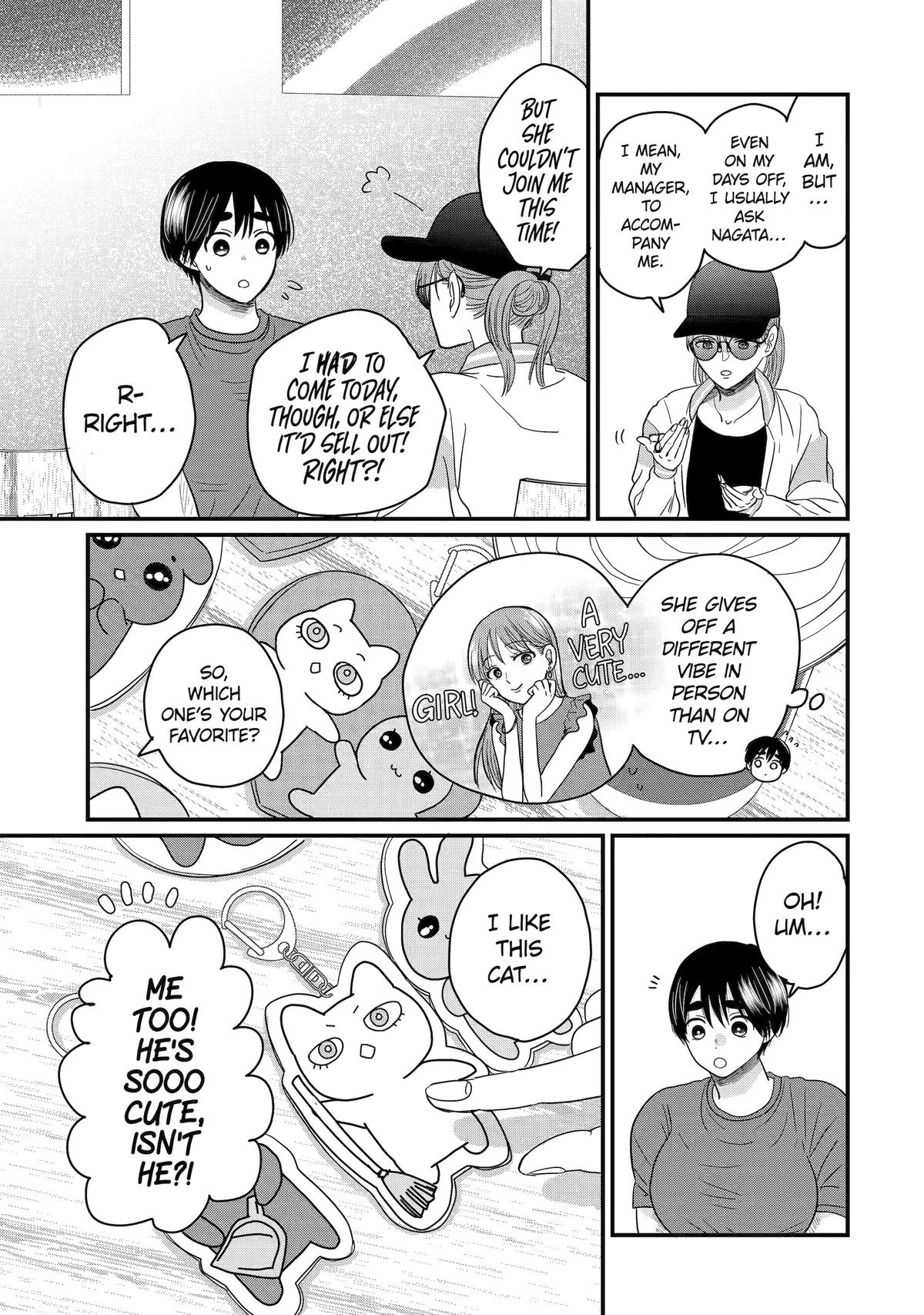 Aoi-kun wa Mukimuki Kanojo wo Koutei shitai Chap 8 - Next Chap 9