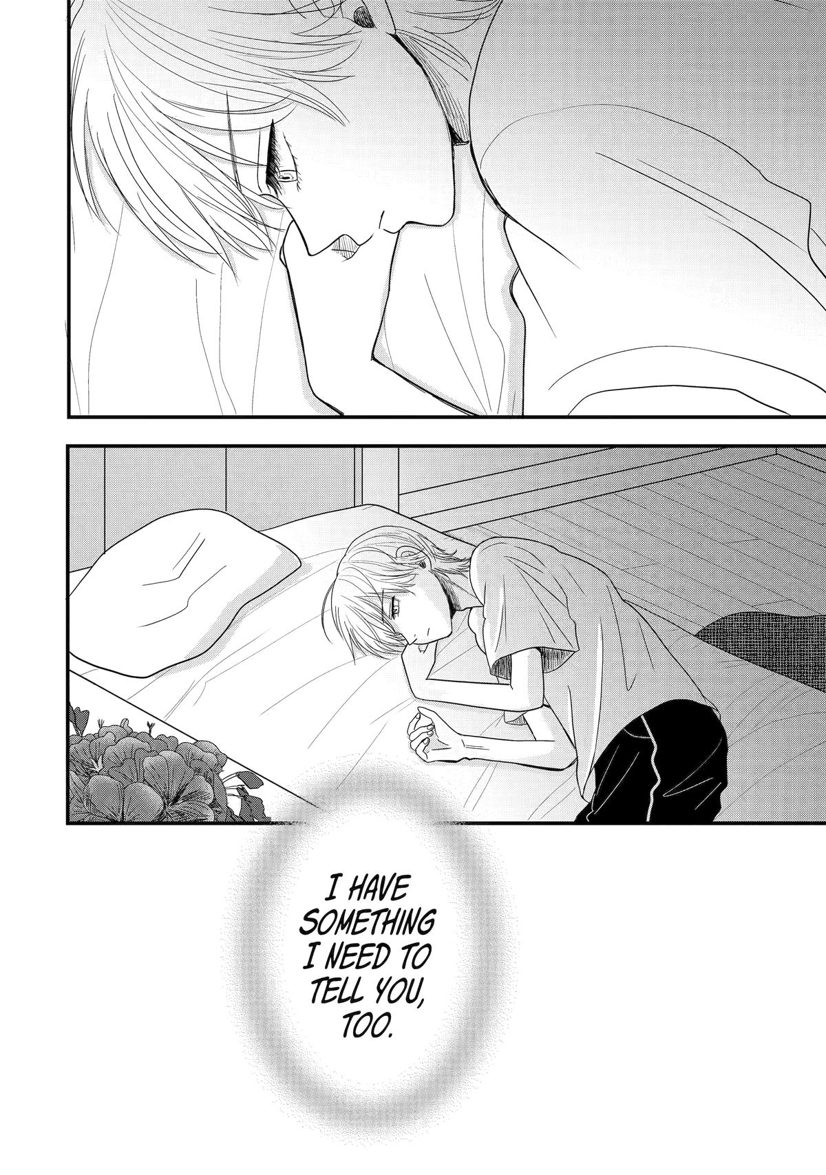 Aoi-kun wa Mukimuki Kanojo wo Koutei shitai Chap 8 - Next Chap 9