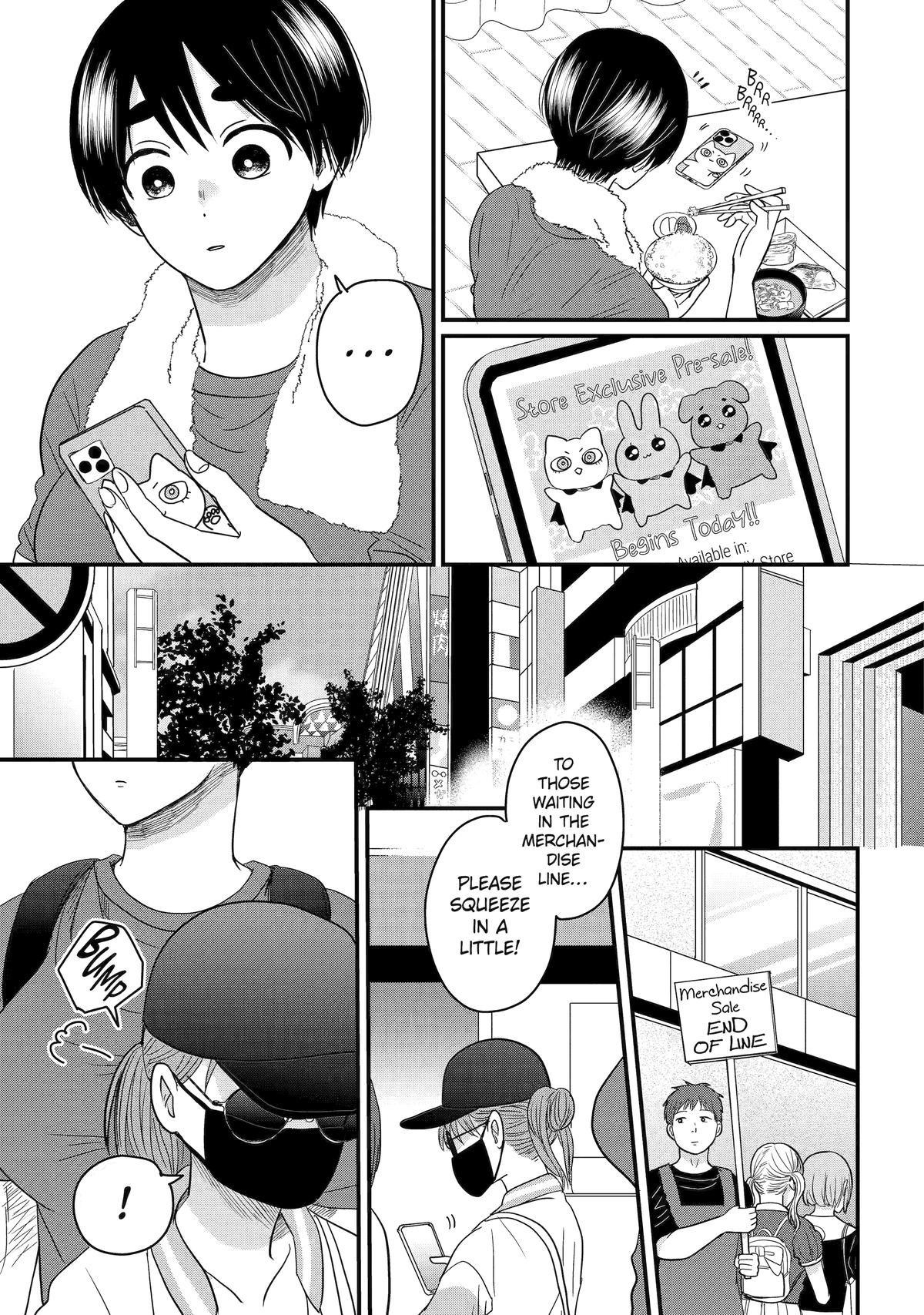 Aoi-kun wa Mukimuki Kanojo wo Koutei shitai Chap 8 - Next Chap 9