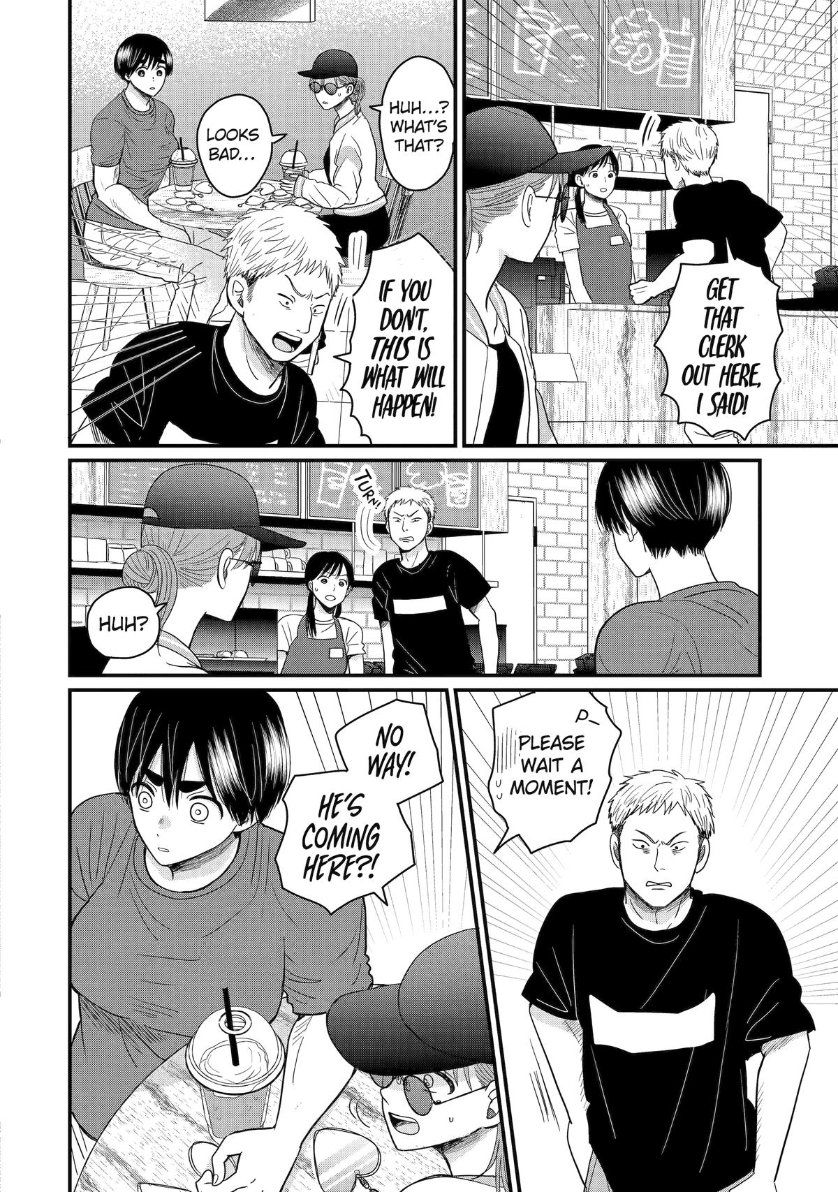 Aoi-kun wa Mukimuki Kanojo wo Koutei shitai Chap 8 - Next Chap 9