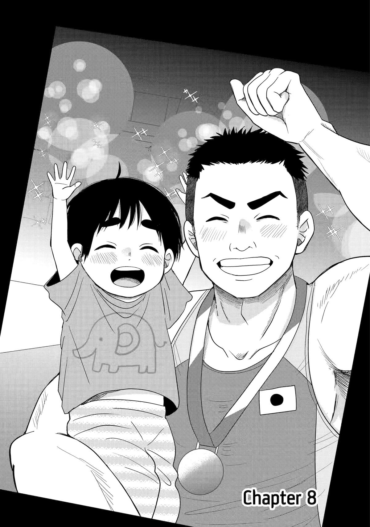 Aoi-kun wa Mukimuki Kanojo wo Koutei shitai Chap 8 - Next Chap 9