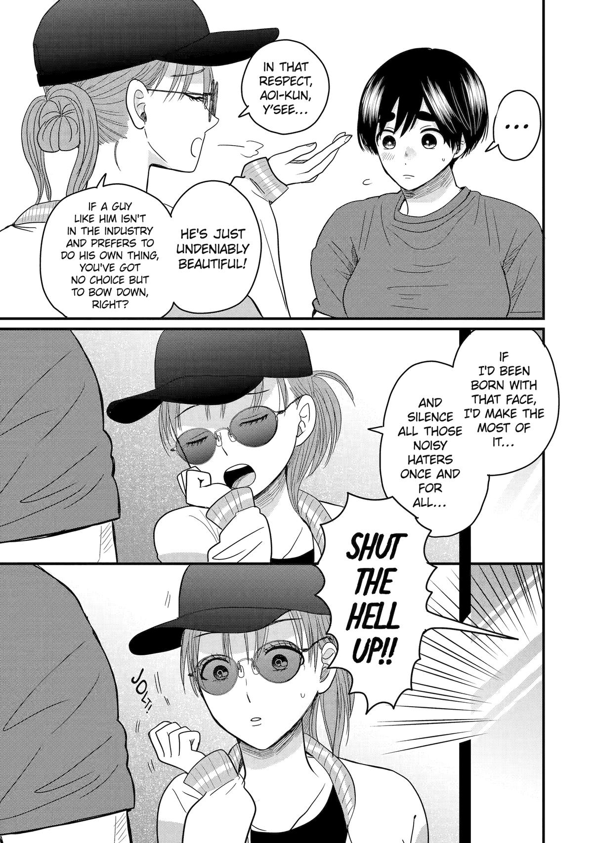 Aoi-kun wa Mukimuki Kanojo wo Koutei shitai Chap 8 - Next Chap 9