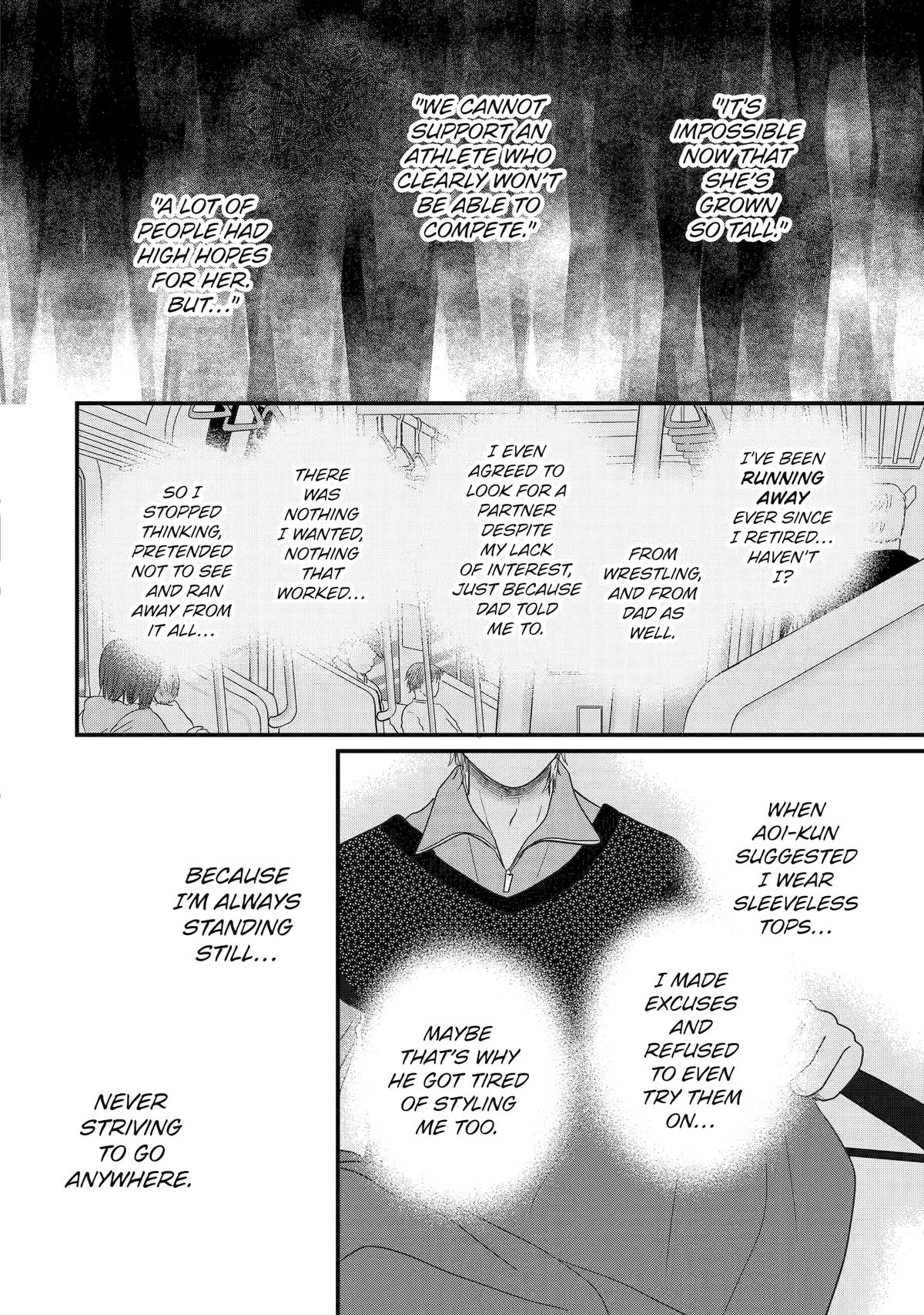 Aoi-kun wa Mukimuki Kanojo wo Koutei shitai Chap 8 - Next Chap 9