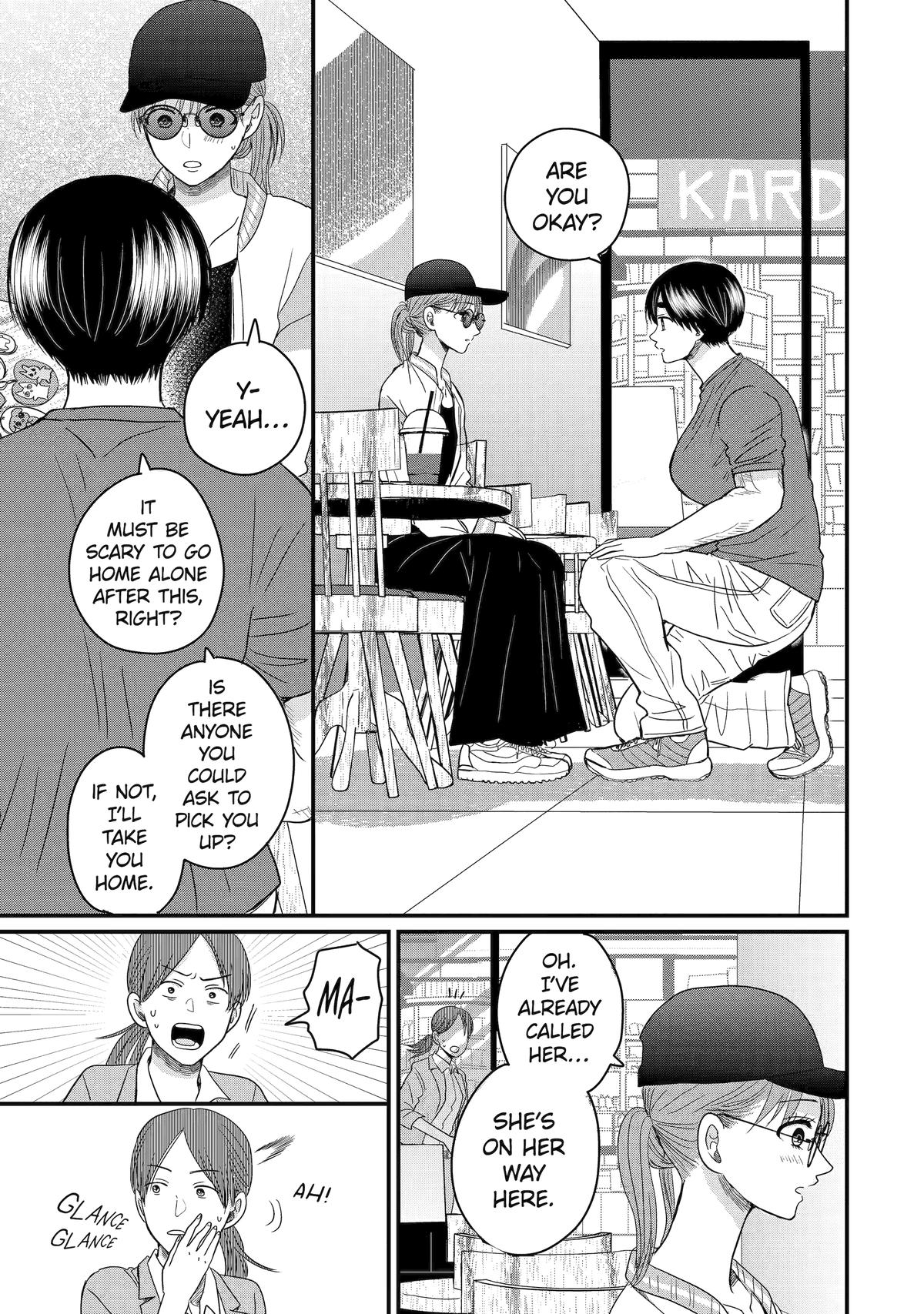 Aoi-kun wa Mukimuki Kanojo wo Koutei shitai Chap 8 - Next Chap 9