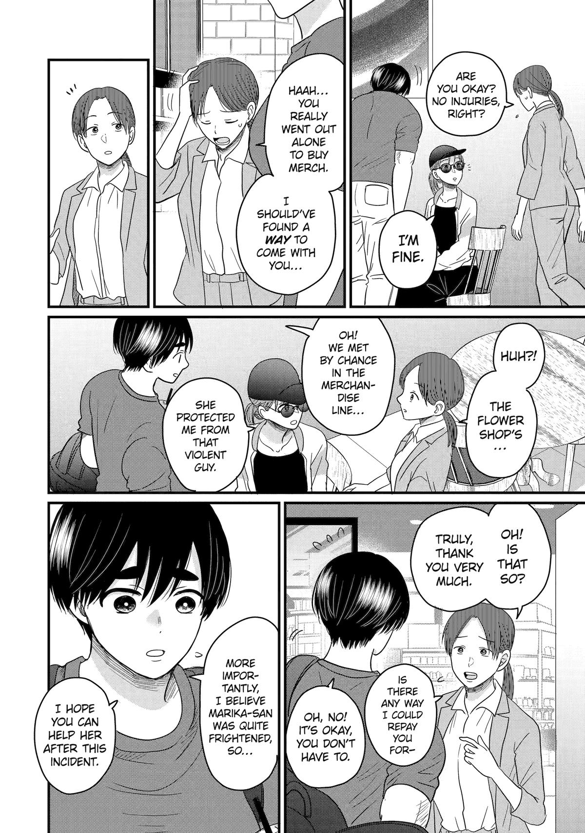 Aoi-kun wa Mukimuki Kanojo wo Koutei shitai Chap 8 - Next Chap 9