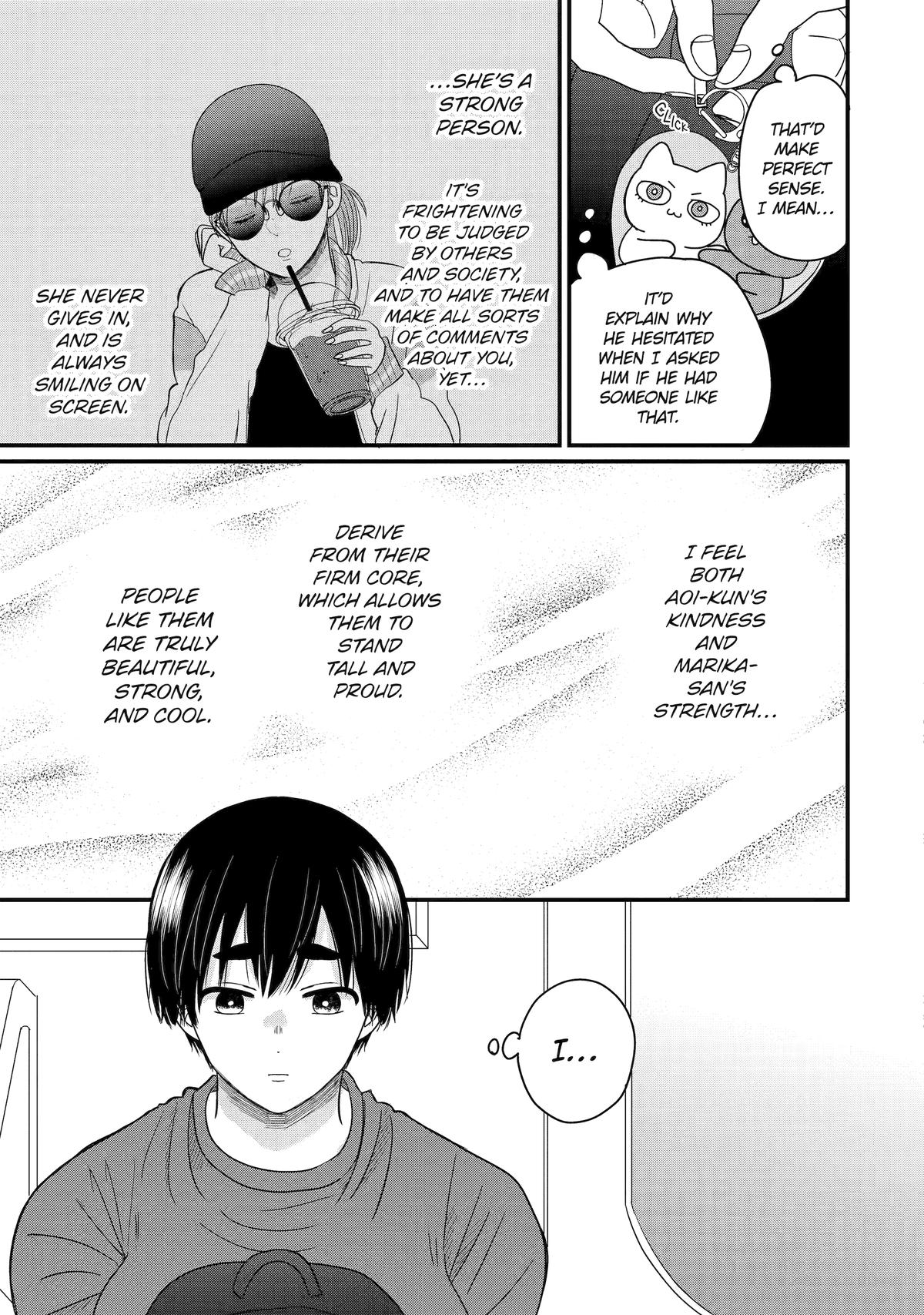 Aoi-kun wa Mukimuki Kanojo wo Koutei shitai Chap 8 - Next Chap 9