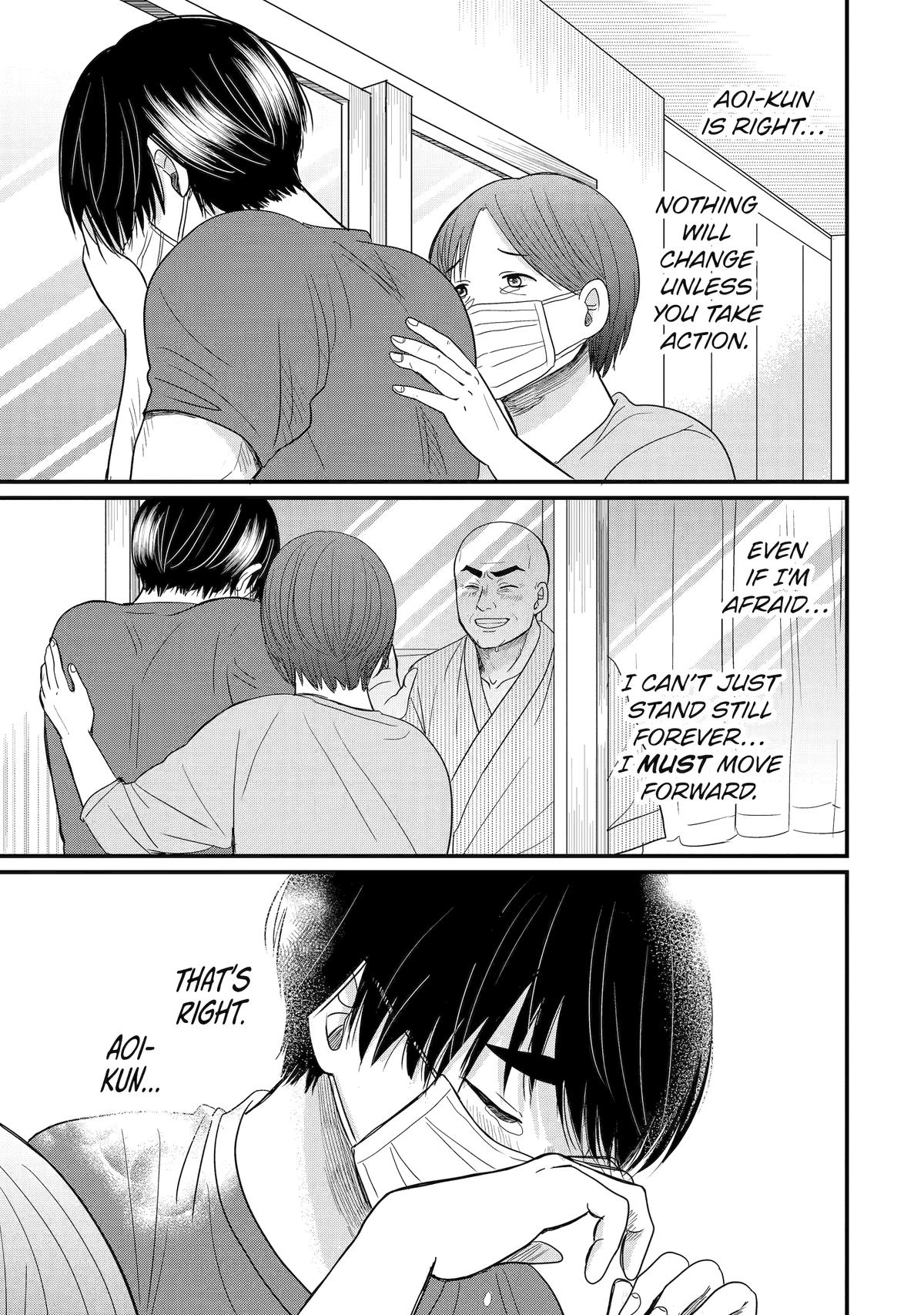 Aoi-kun wa Mukimuki Kanojo wo Koutei shitai Chap 8 - Next Chap 9