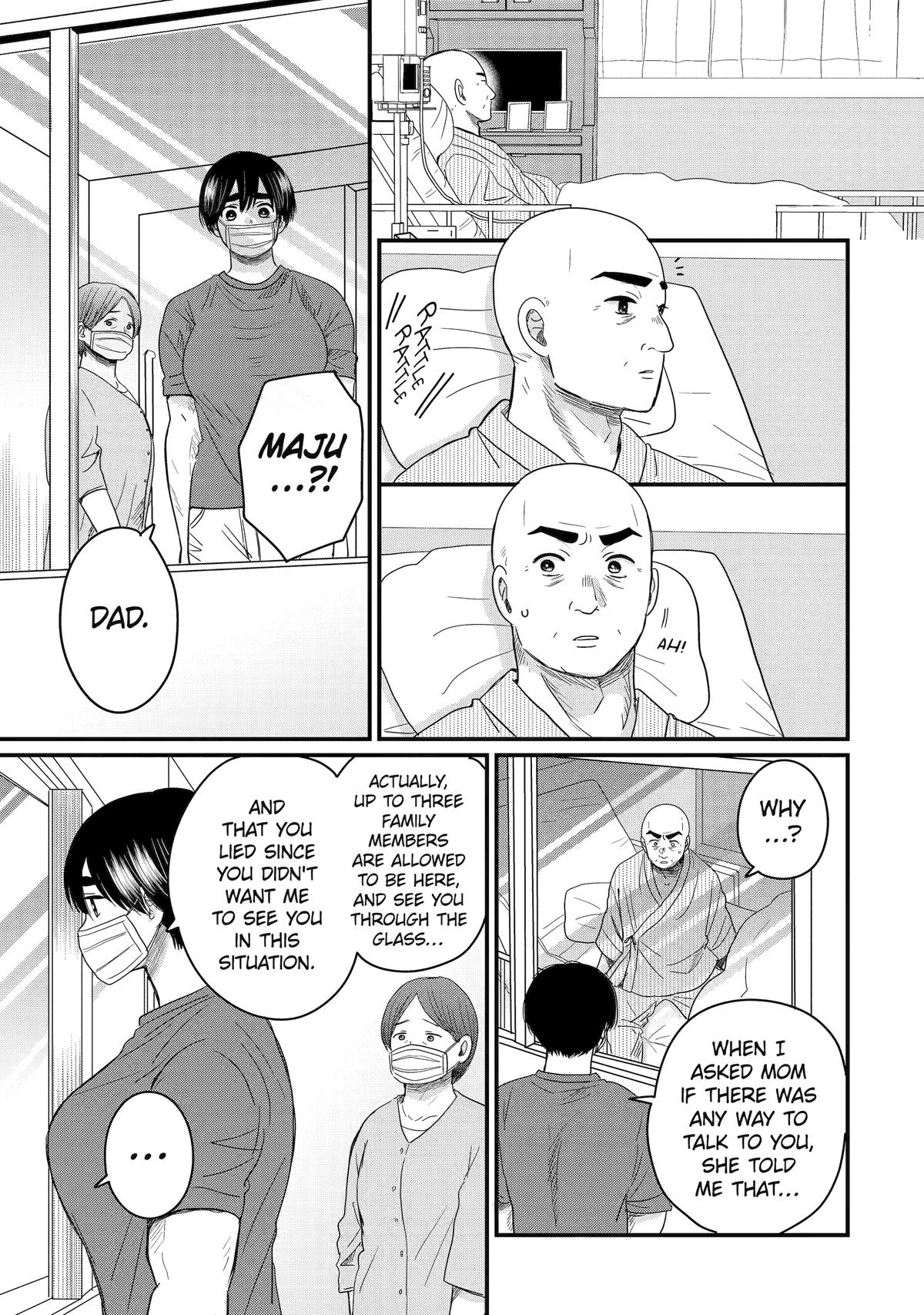 Aoi-kun wa Mukimuki Kanojo wo Koutei shitai Chap 8 - Next Chap 9