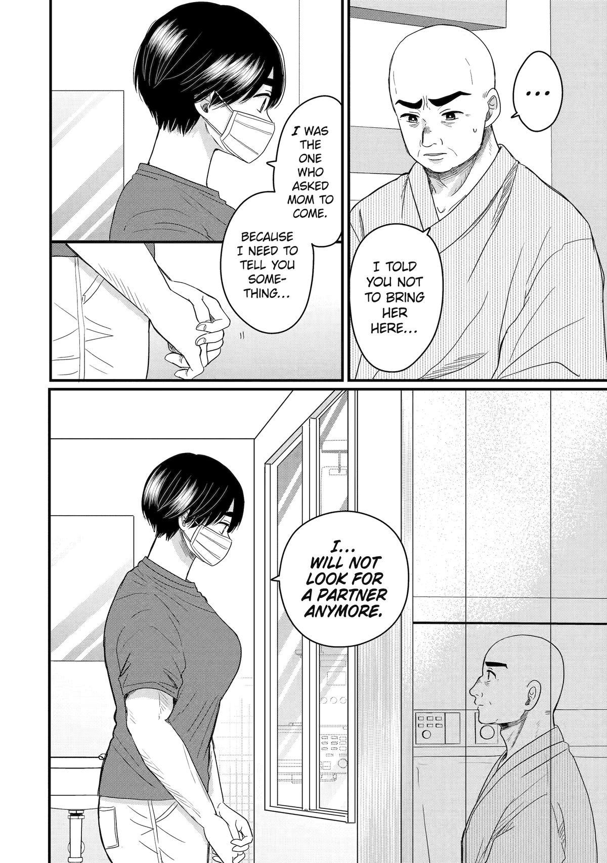 Aoi-kun wa Mukimuki Kanojo wo Koutei shitai Chap 8 - Next Chap 9