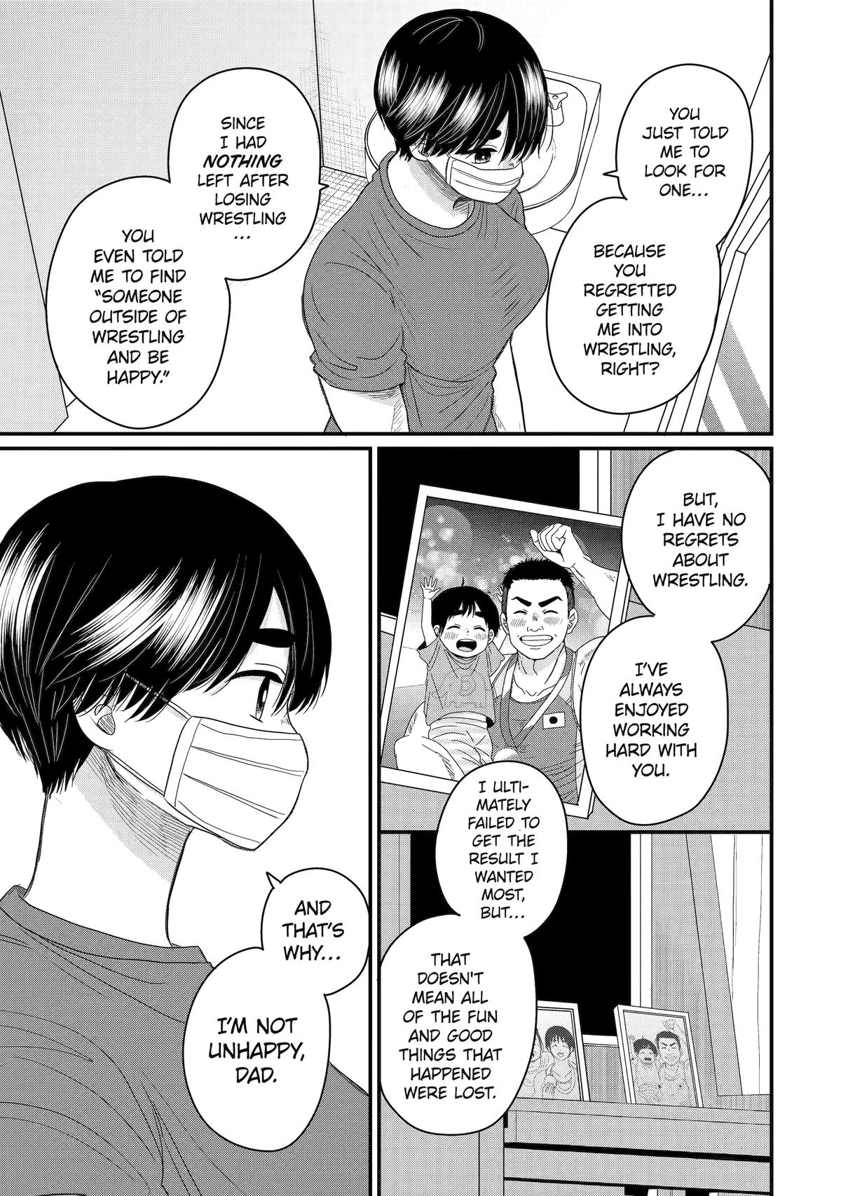 Aoi-kun wa Mukimuki Kanojo wo Koutei shitai Chap 8 - Next Chap 9