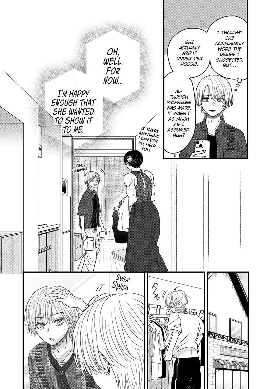 Aoi-kun wa Mukimuki Kanojo wo Koutei shitai Chap 9 - Next Chap 10