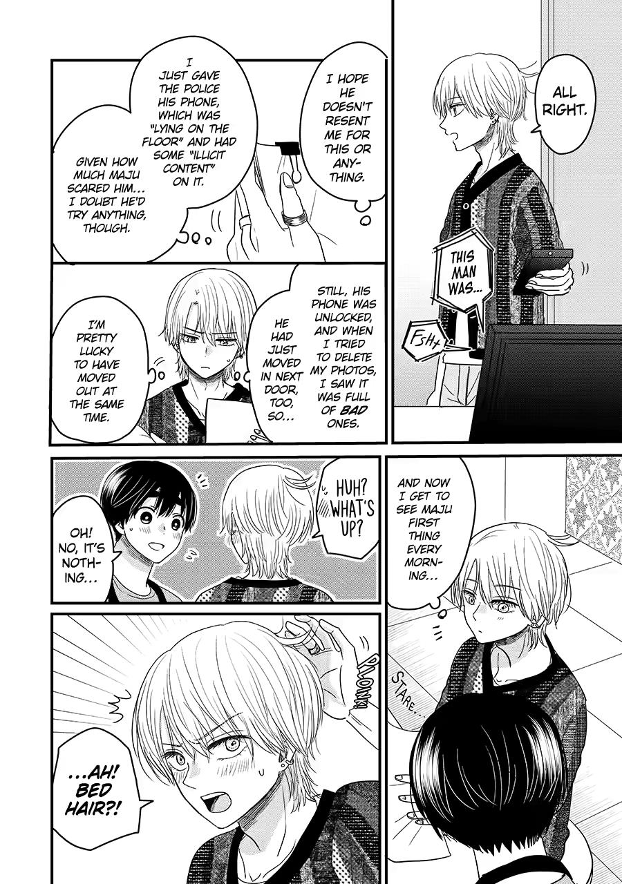 Aoi-kun wa Mukimuki Kanojo wo Koutei shitai Chap 9 - Next Chap 10