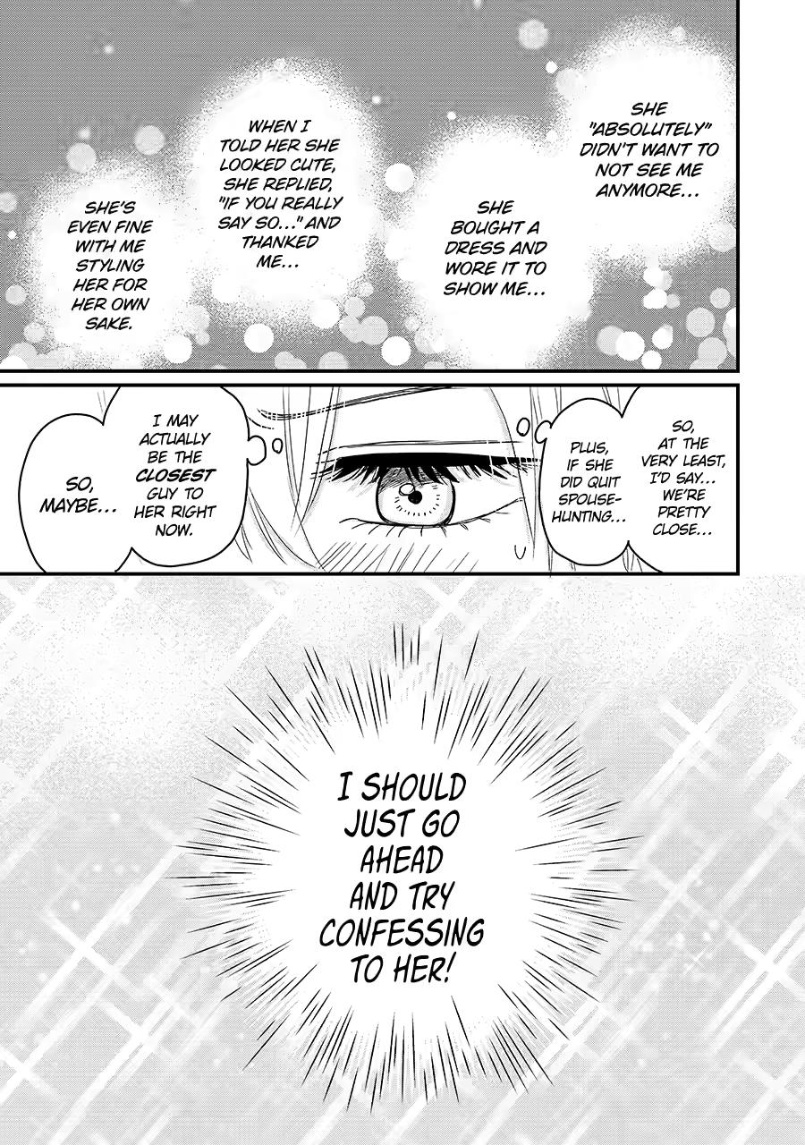 Aoi-kun wa Mukimuki Kanojo wo Koutei shitai Chap 9 - Next Chap 10