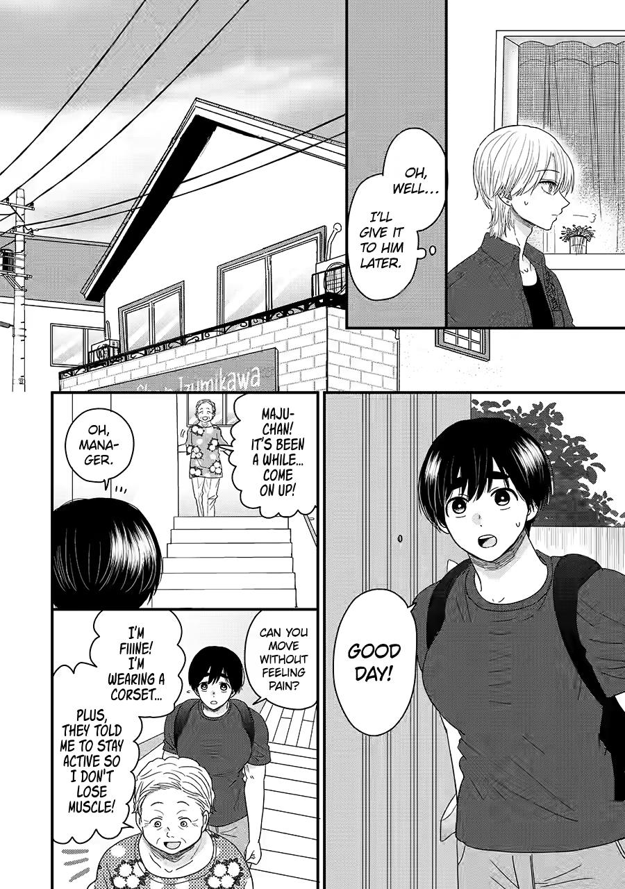 Aoi-kun wa Mukimuki Kanojo wo Koutei shitai Chap 9 - Next Chap 10