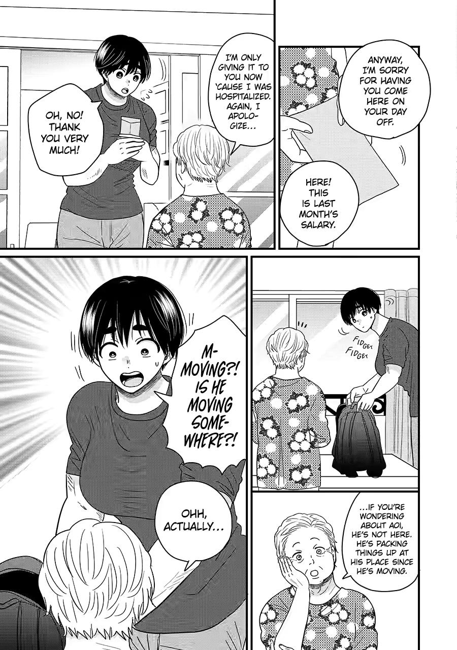Aoi-kun wa Mukimuki Kanojo wo Koutei shitai Chap 9 - Next Chap 10
