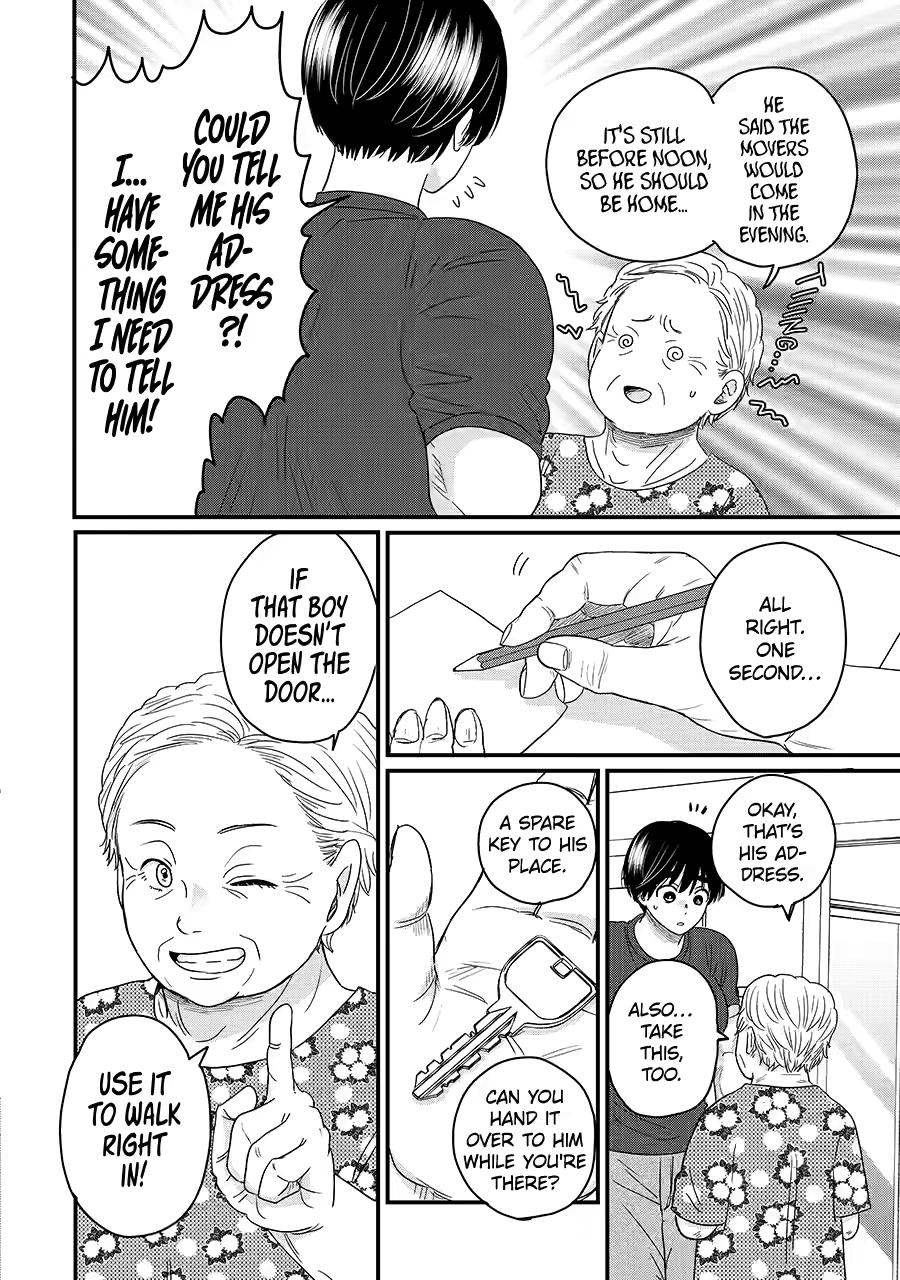 Aoi-kun wa Mukimuki Kanojo wo Koutei shitai Chap 9 - Next Chap 10