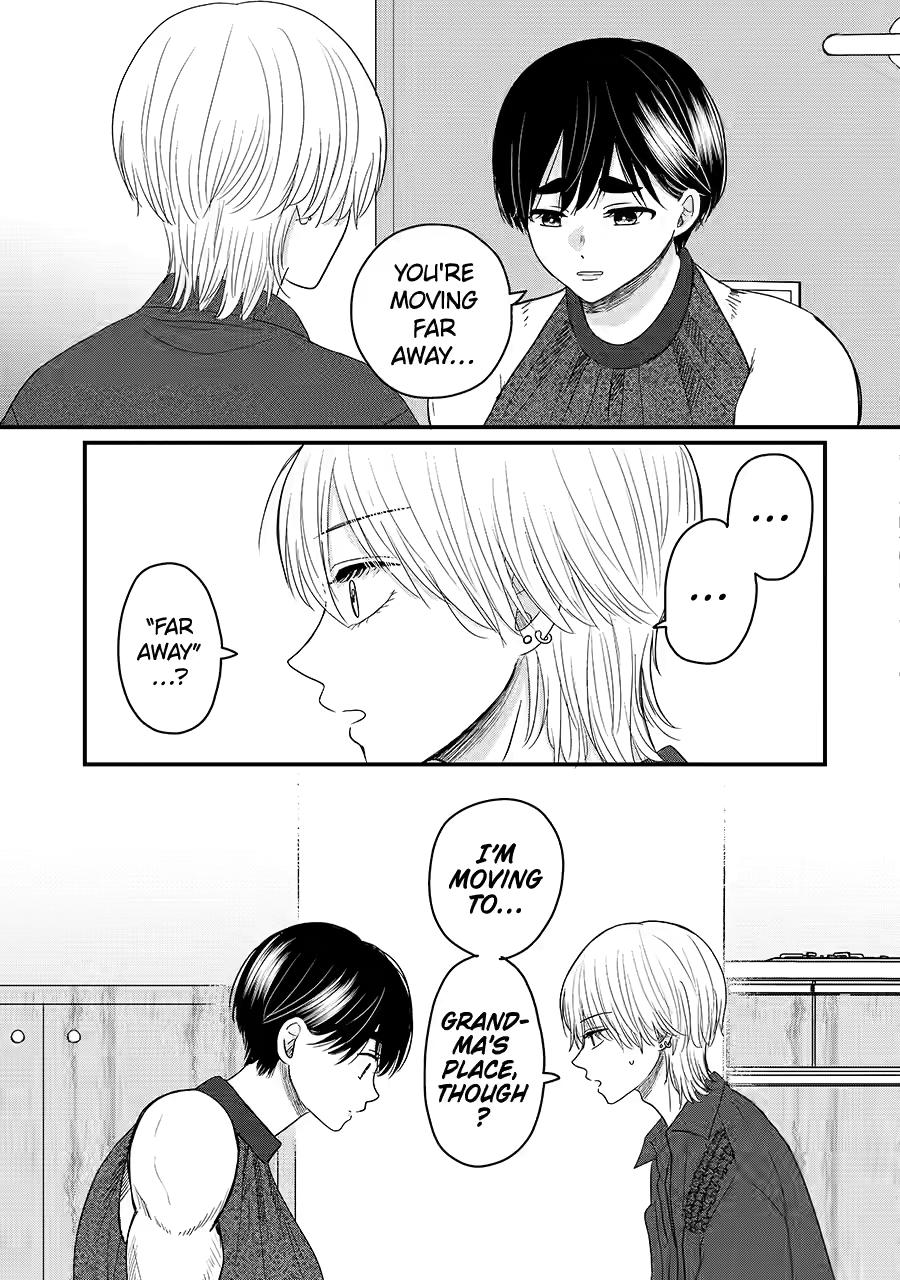 Aoi-kun wa Mukimuki Kanojo wo Koutei shitai Chap 9 - Next Chap 10