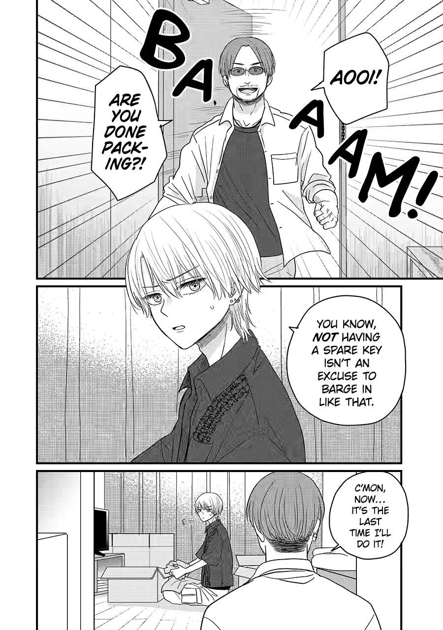 Aoi-kun wa Mukimuki Kanojo wo Koutei shitai Chap 9 - Next Chap 10