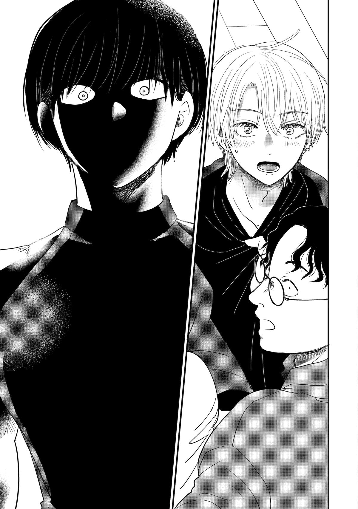 Aoi-kun wa Mukimuki Kanojo wo Koutei shitai Chap 9 - Next Chap 10