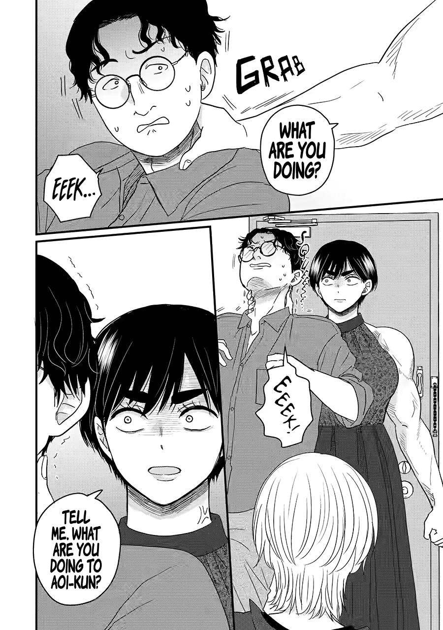 Aoi-kun wa Mukimuki Kanojo wo Koutei shitai Chap 9 - Next Chap 10