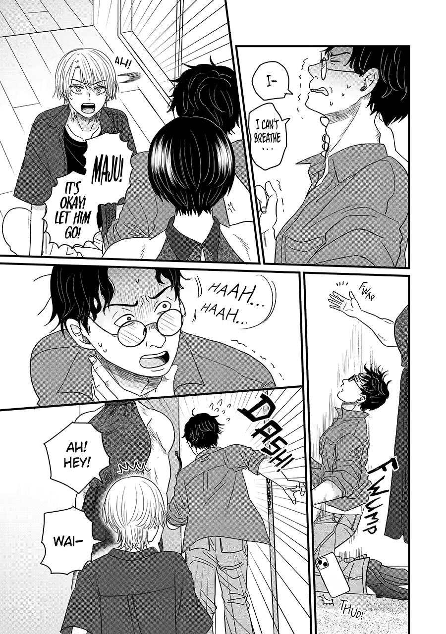 Aoi-kun wa Mukimuki Kanojo wo Koutei shitai Chap 9 - Next Chap 10