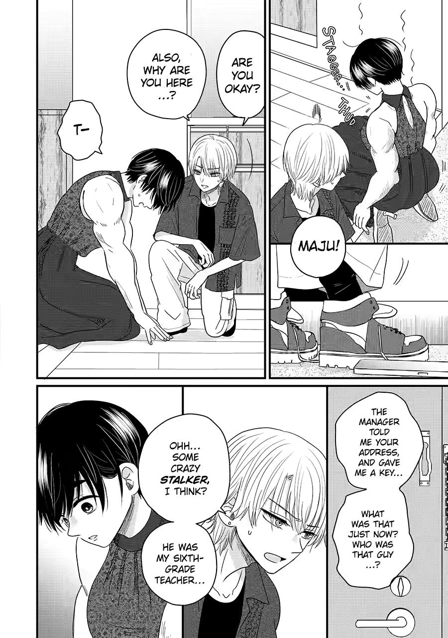 Aoi-kun wa Mukimuki Kanojo wo Koutei shitai Chap 9 - Next Chap 10