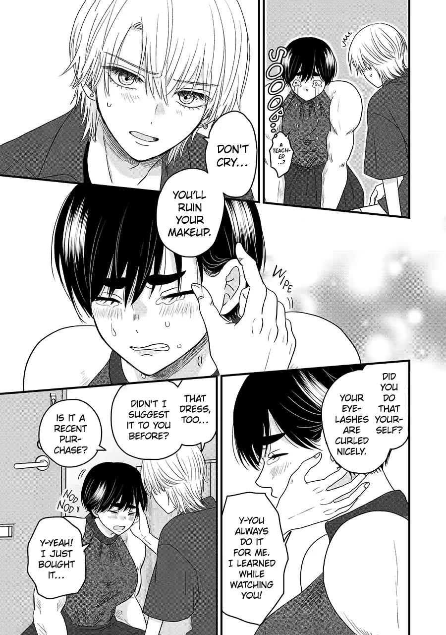 Aoi-kun wa Mukimuki Kanojo wo Koutei shitai Chap 9 - Next Chap 10