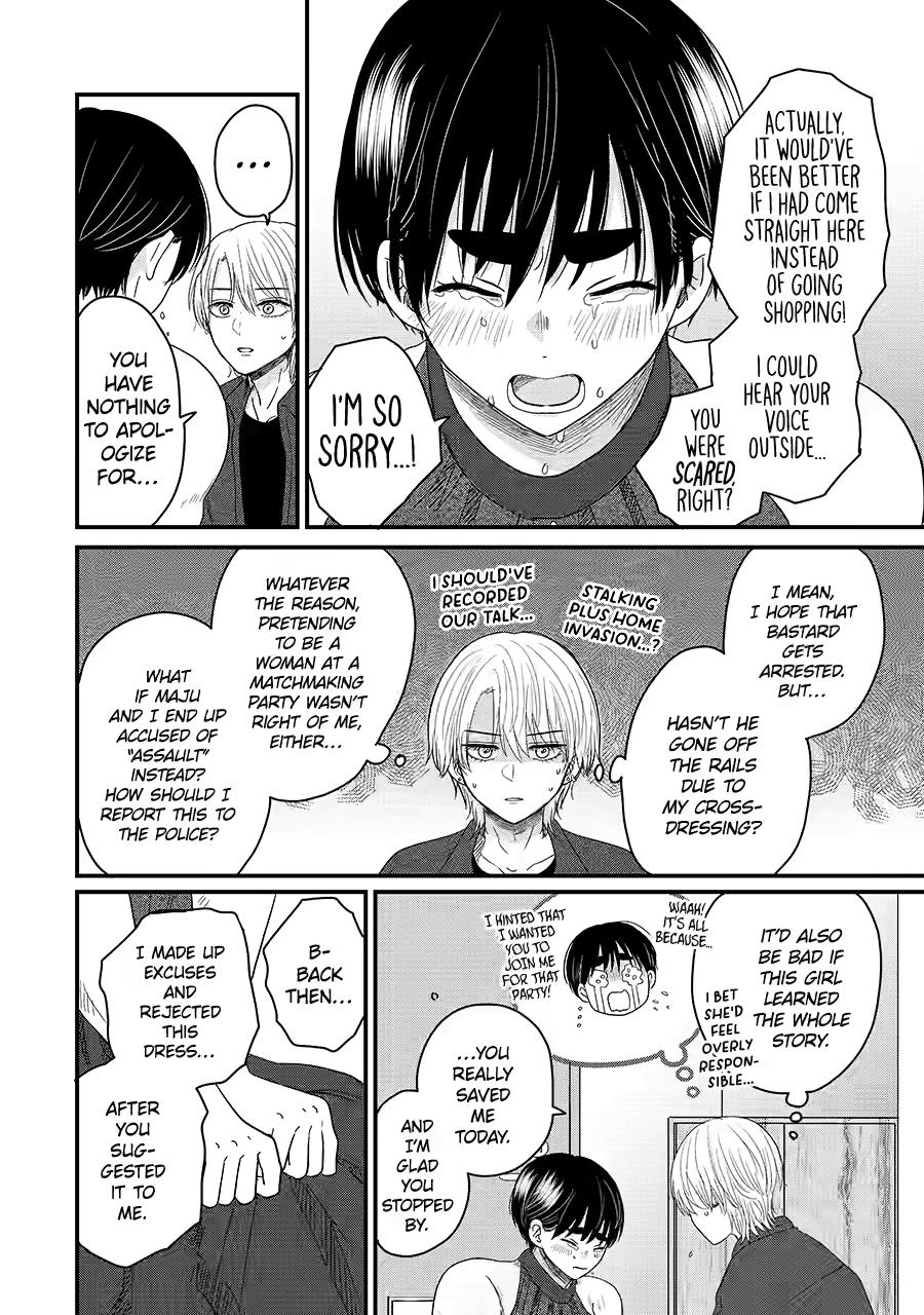 Aoi-kun wa Mukimuki Kanojo wo Koutei shitai Chap 9 - Next Chap 10