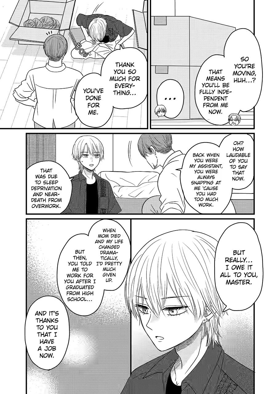 Aoi-kun wa Mukimuki Kanojo wo Koutei shitai Chap 9 - Next Chap 10